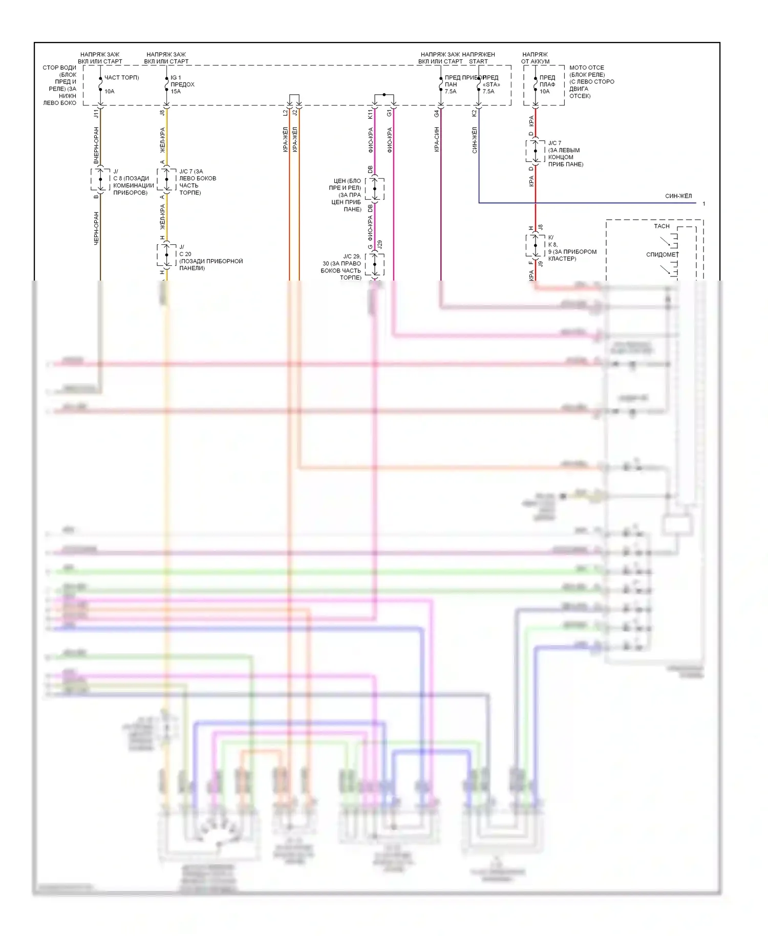 4Runner Toyota IV рестайлинг (2005-2009): 4.7l, электросхема соединений автоматической коробки передач (2 из 3) 