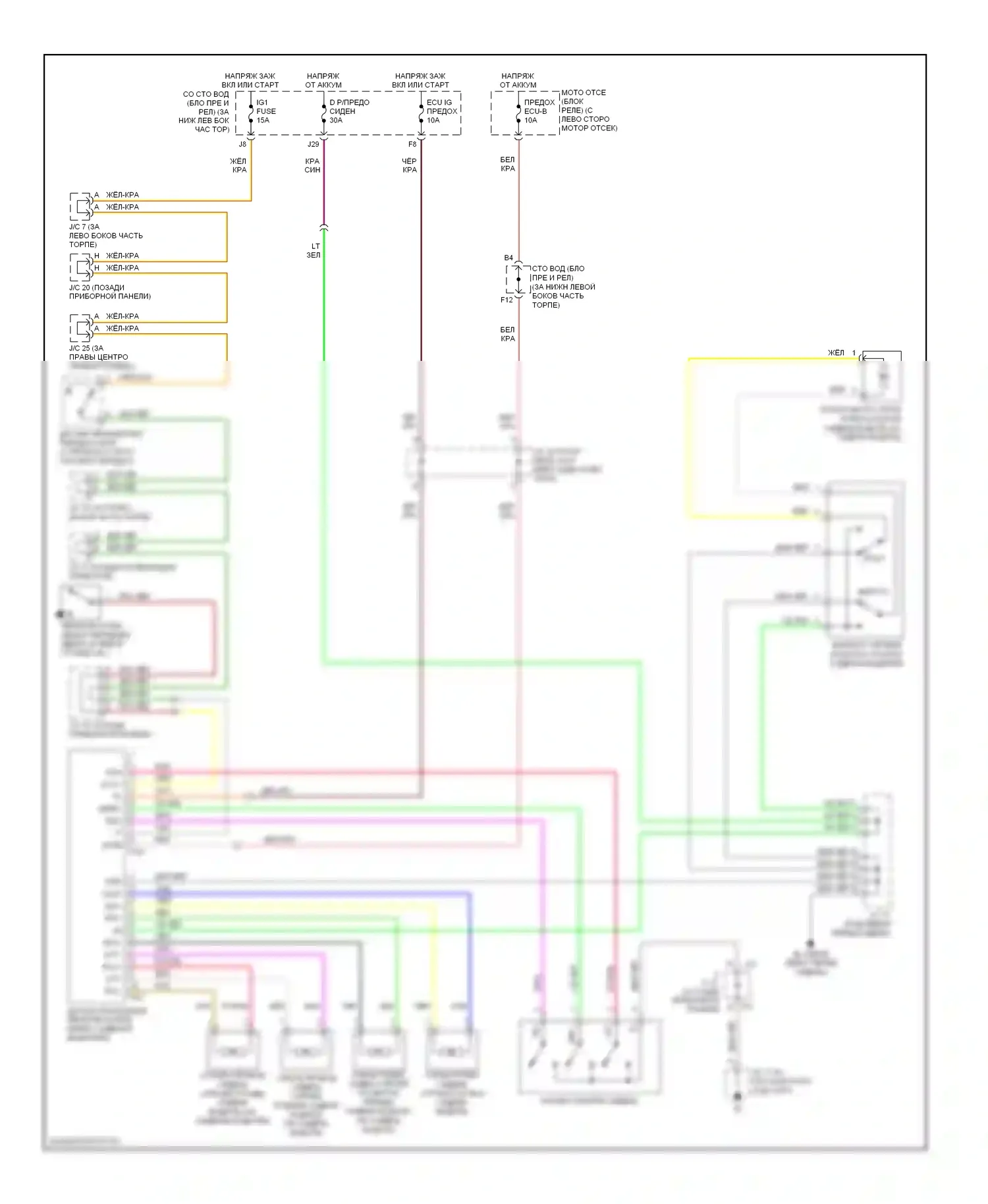 4Runner Toyota IV рестайлинг (2005-2009): Электросхема систем памяти 