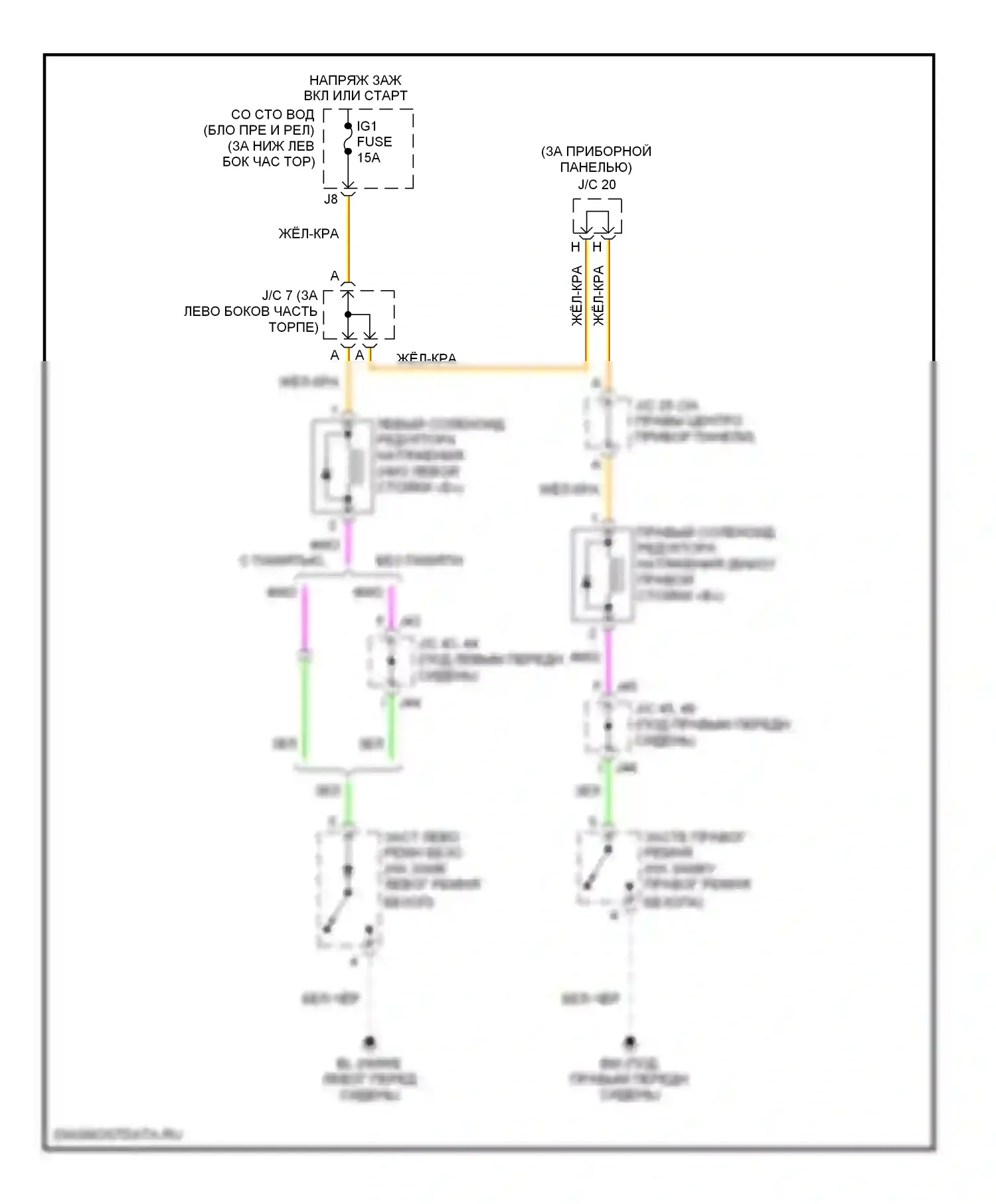 4Runner Toyota IV рестайлинг (2005-2009): Электросхема подушек безопасности 