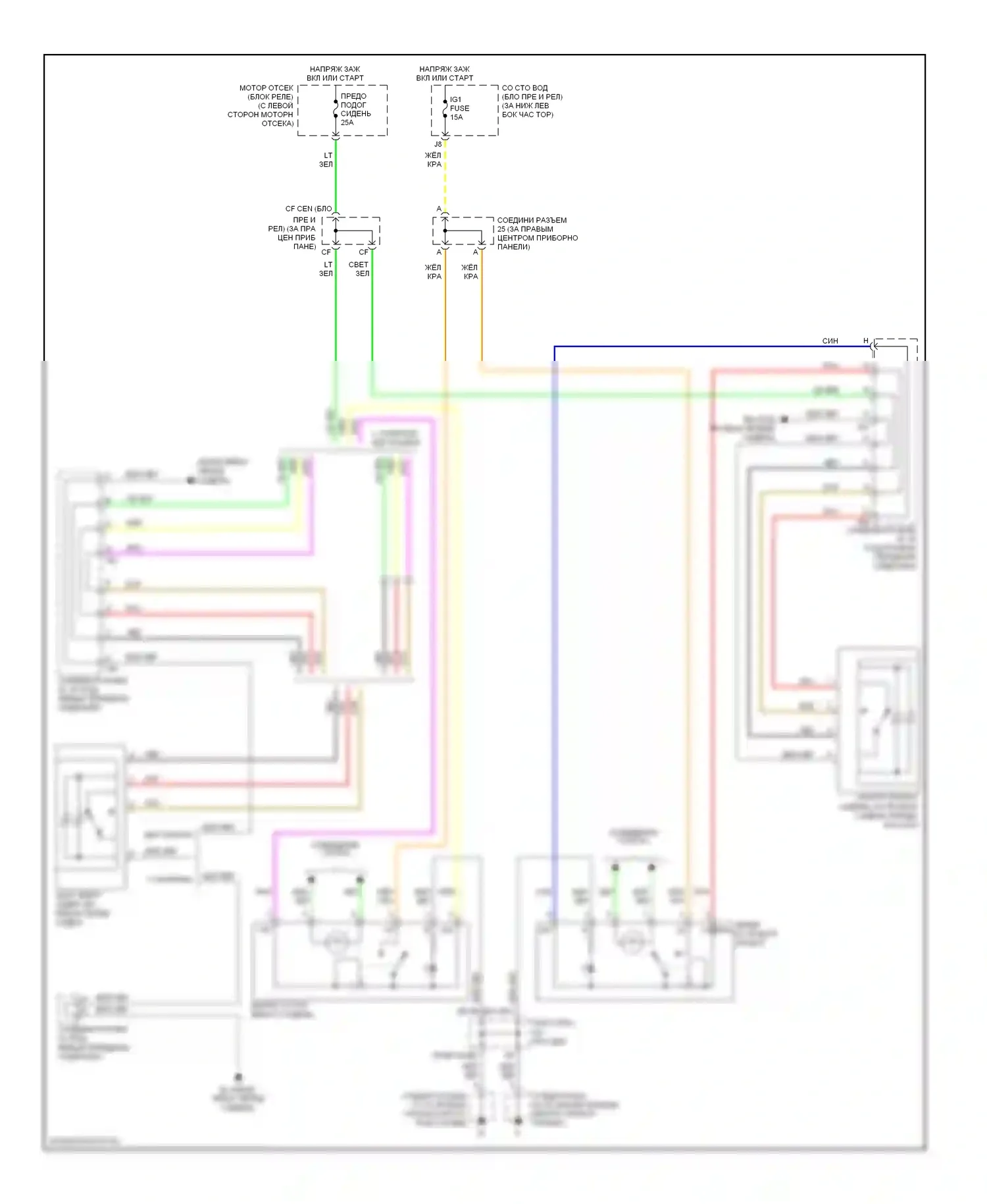 4Runner Toyota IV рестайлинг (2005-2009): Электросхема обогреваемых сидений 