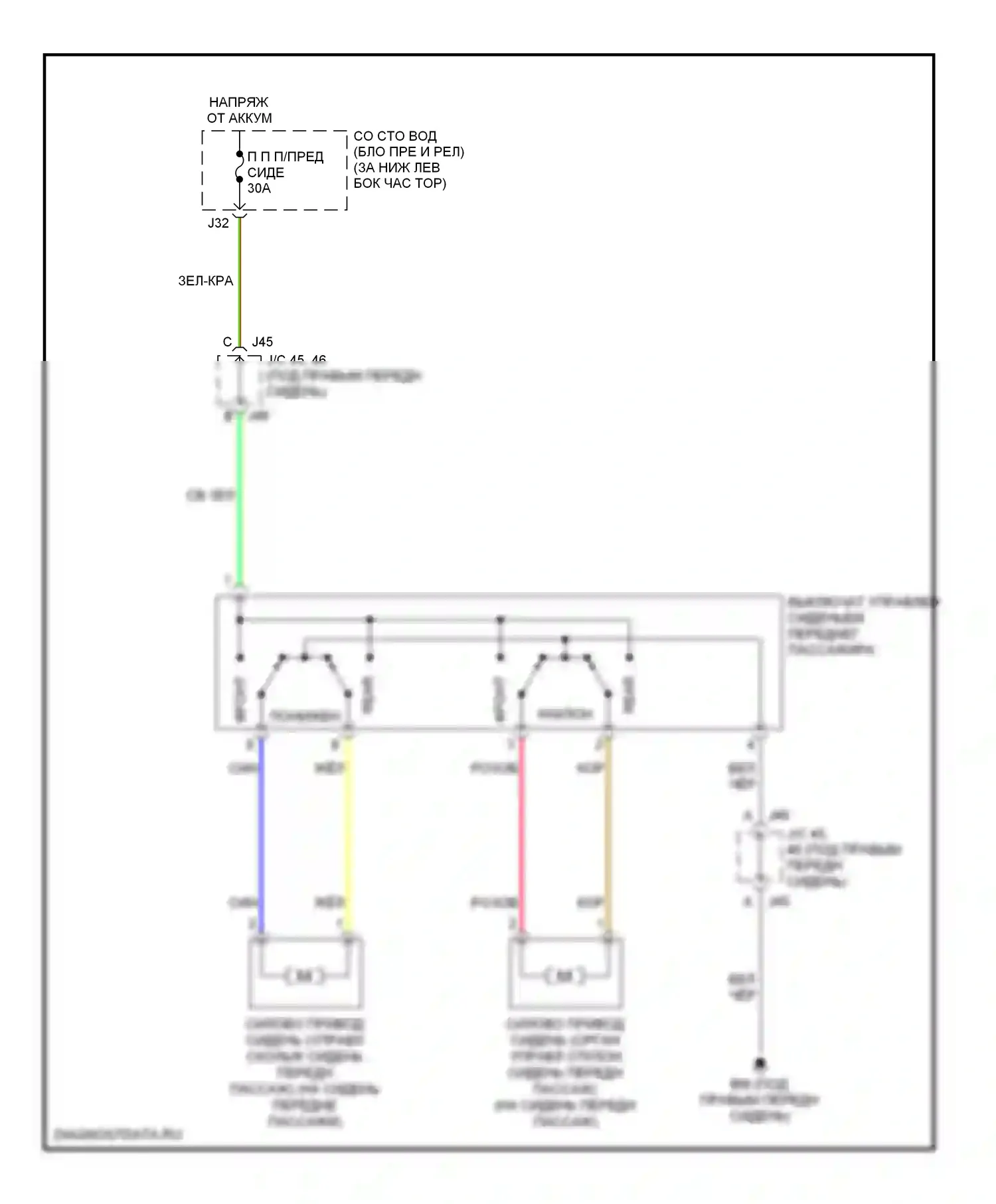 4Runner Toyota IV рестайлинг (2005-2009): Электросхема сиденья питания для пассажиров 