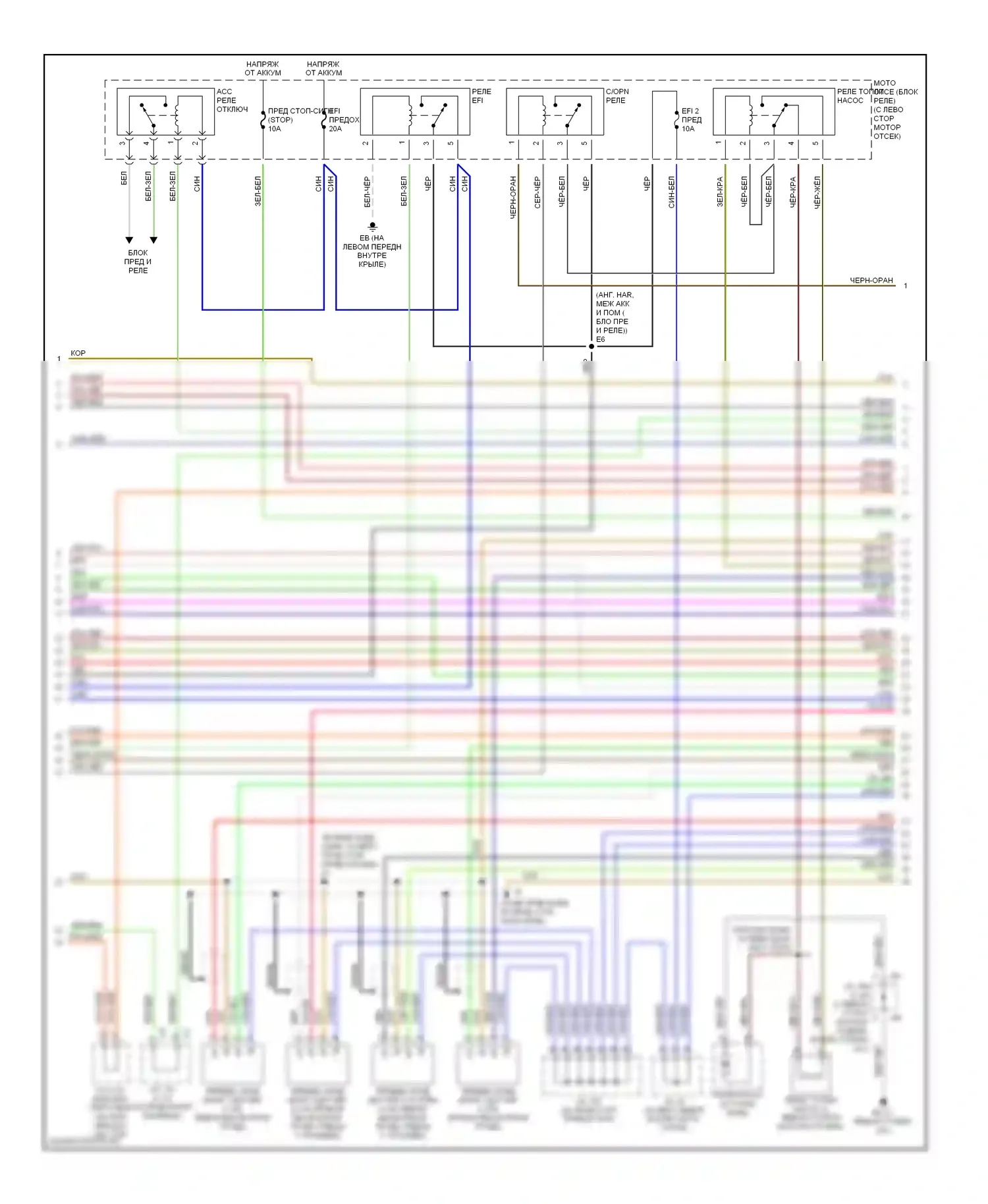 4Runner Toyota IV (2002-2005): Электросхема двигателя 4.7л (2 из 6) 