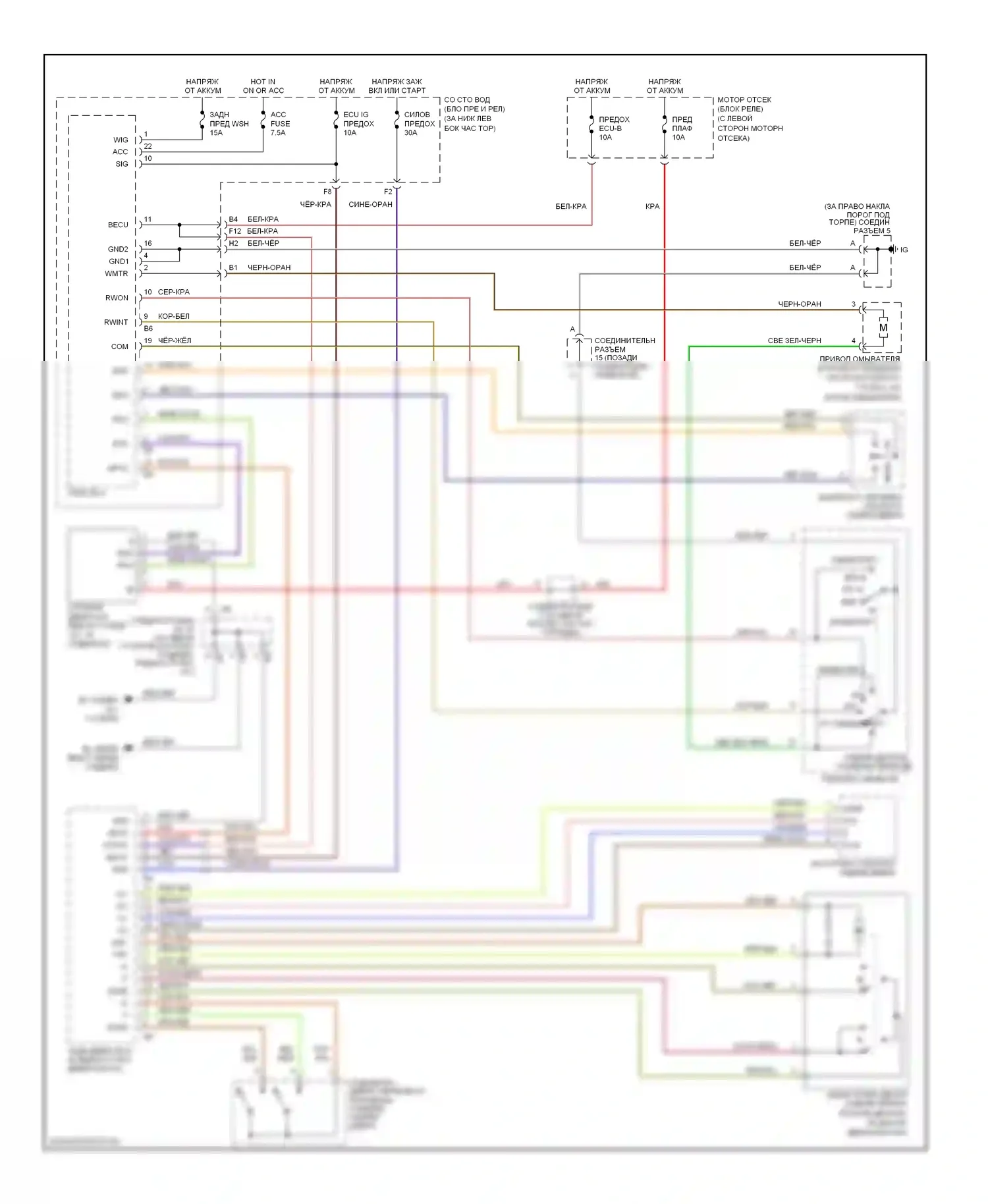 4Runner Toyota IV (2002-2005): Электросхема задней шайбы/стеклоочистителя 
