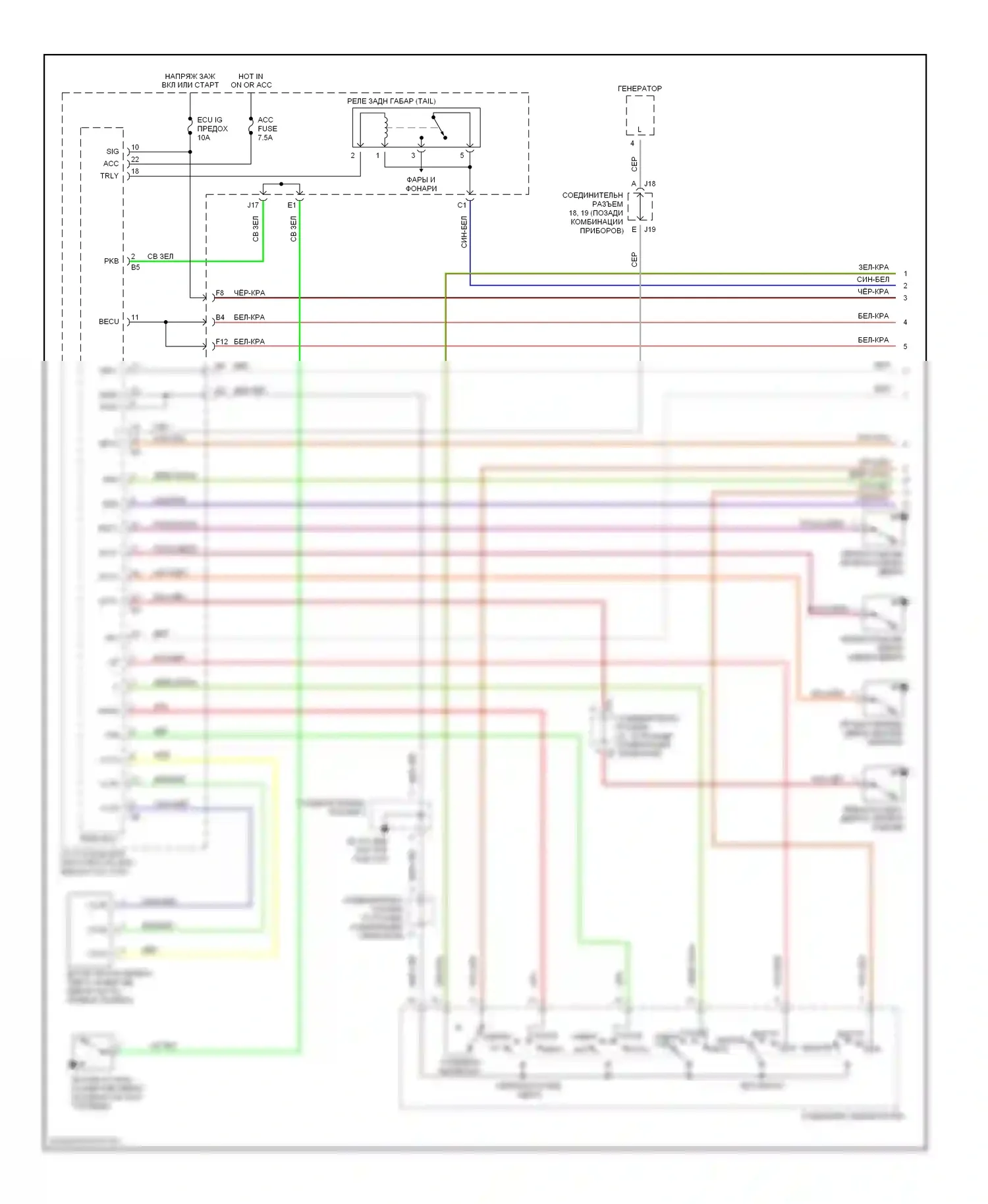 4Runner Toyota IV (2002-2005): Электросхема фар, без дрели (1 из 2) 