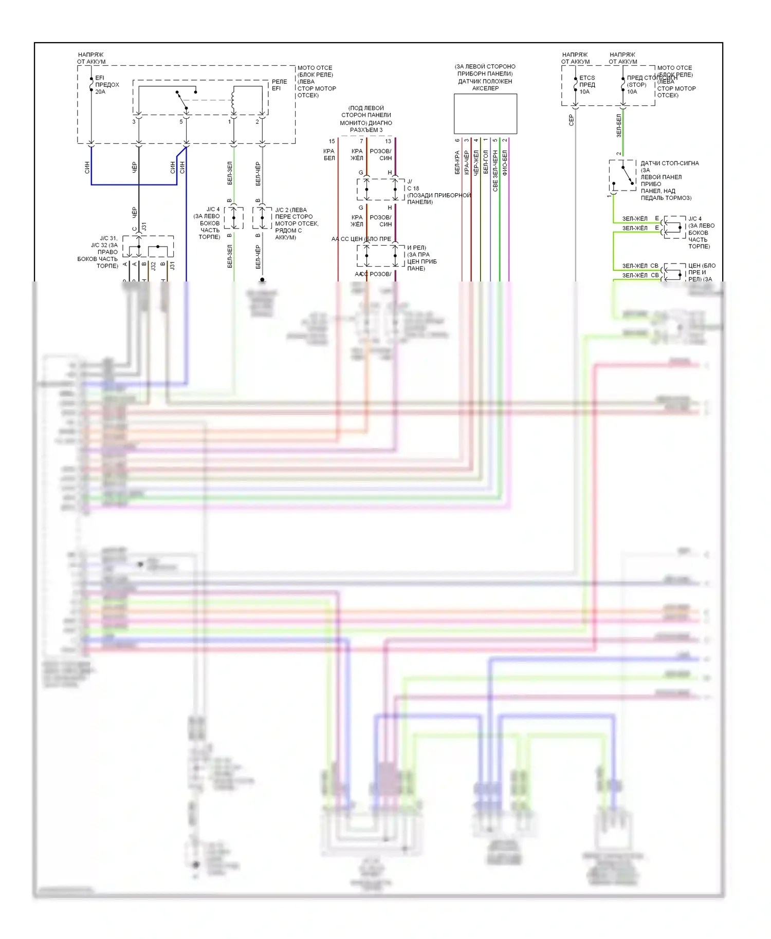 4Runner Toyota IV (2002-2005): 4.0l, электросхема соединений автоматической коробки передач (1 из 3) 