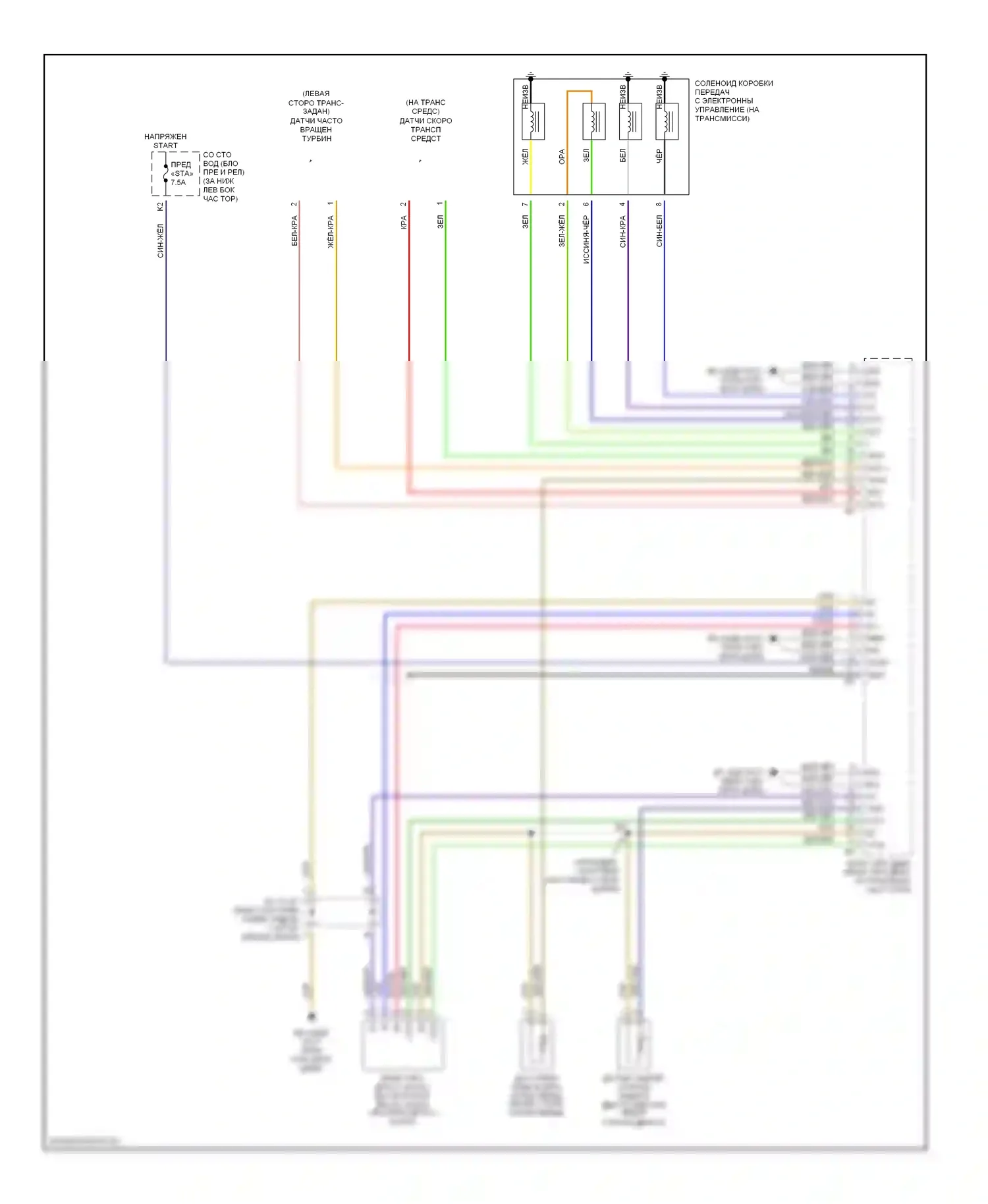 4Runner Toyota IV (2002-2005): 4.0l, электросхема соединений автоматической коробки передач (3 из 3) 