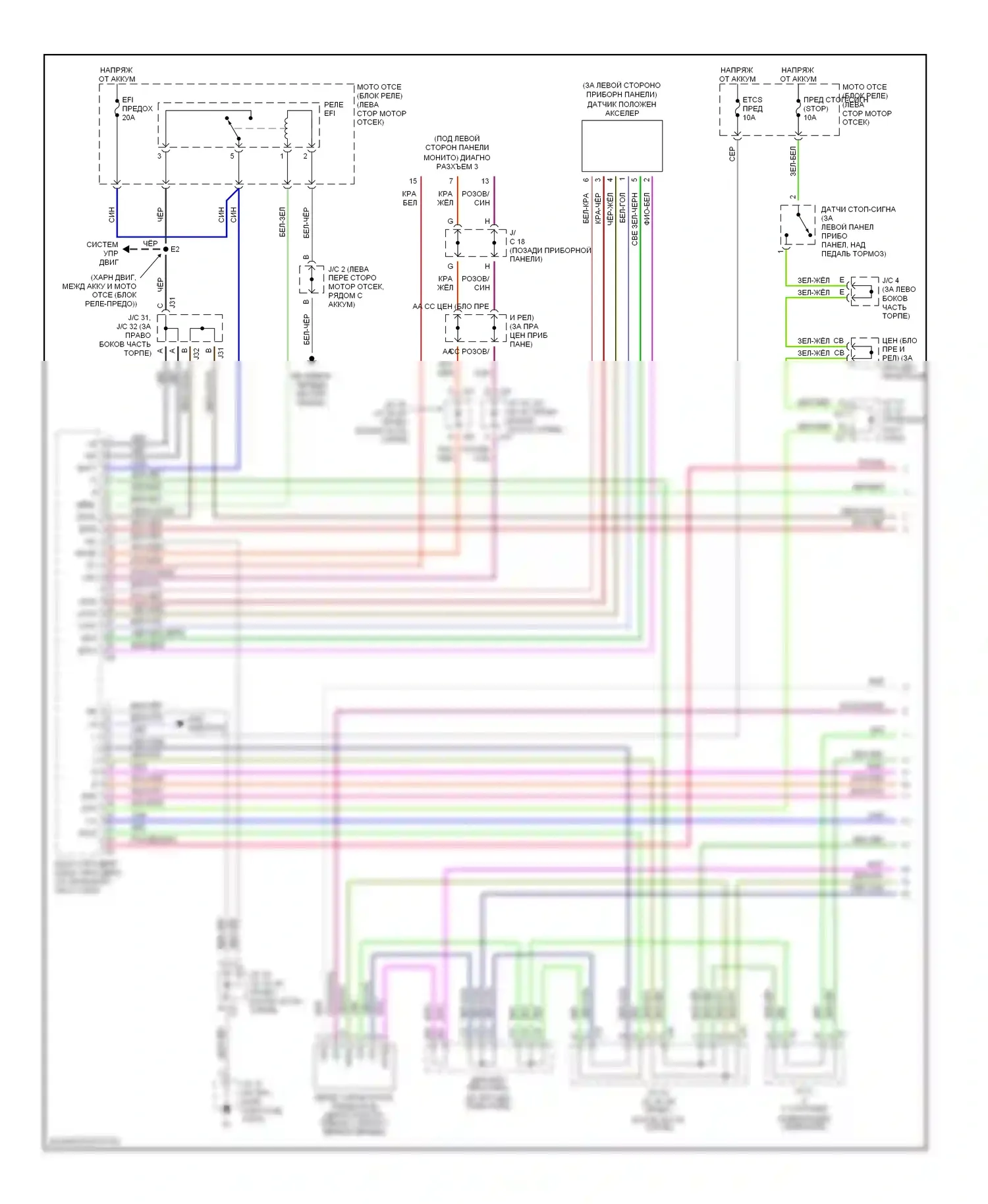 4Runner Toyota IV (2002-2005): 4.7l, электросхема соединений автоматической коробки передач (1 из 3) 