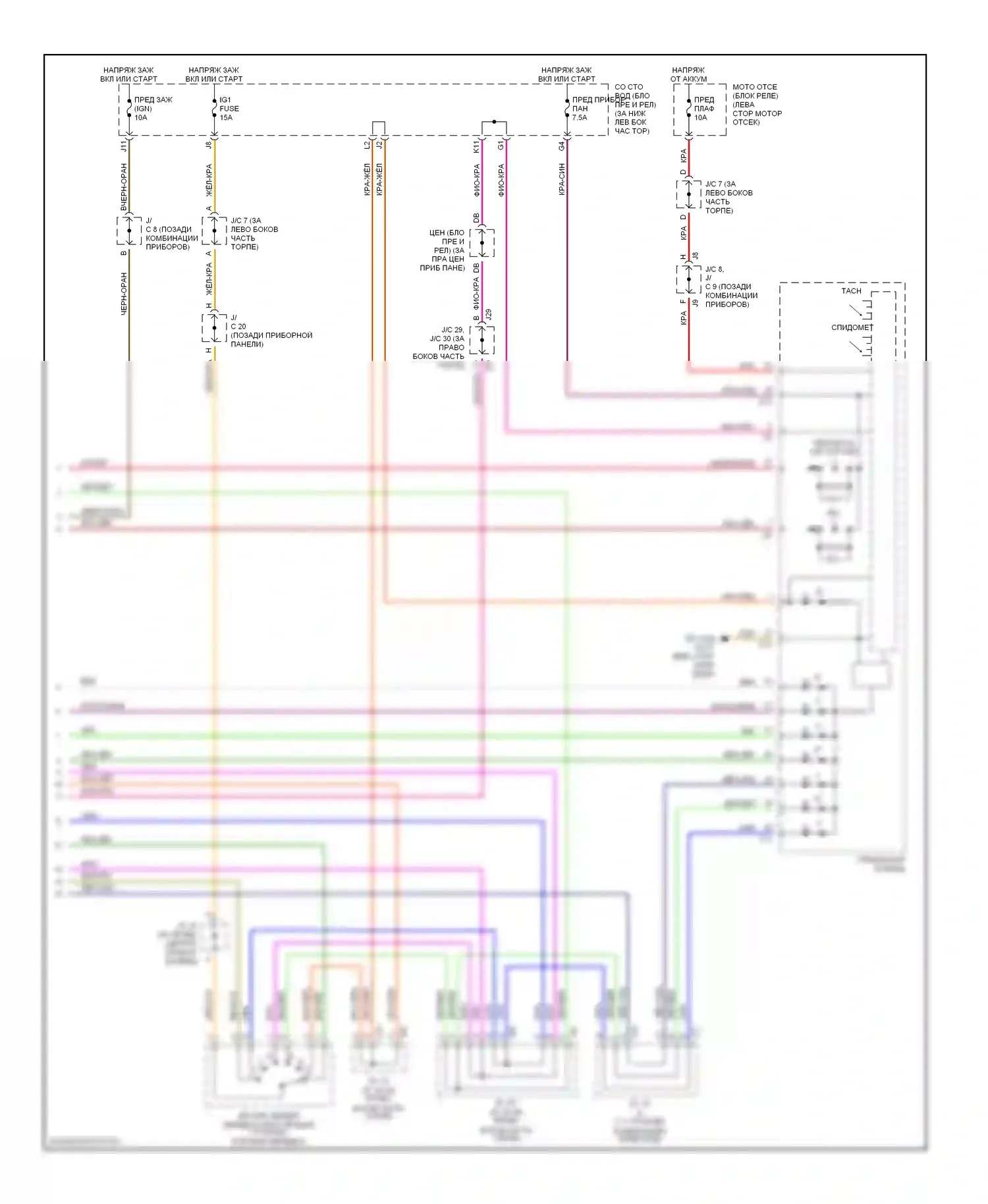 4Runner Toyota IV (2002-2005): 4.7l, электросхема соединений автоматической коробки передач (2 из 3) 