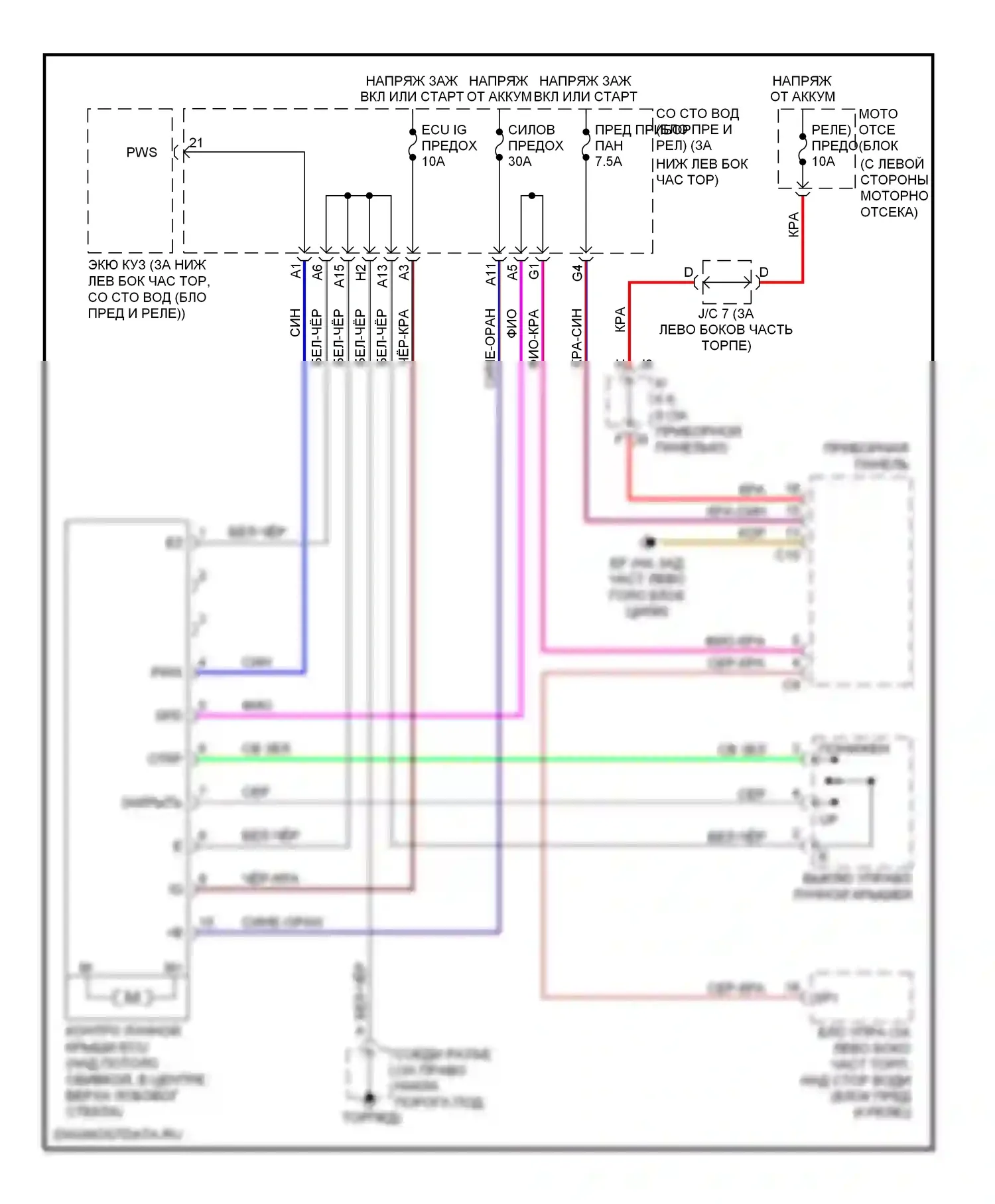 4Runner Toyota IV (2002-2005): Электросхема буровой вышки 