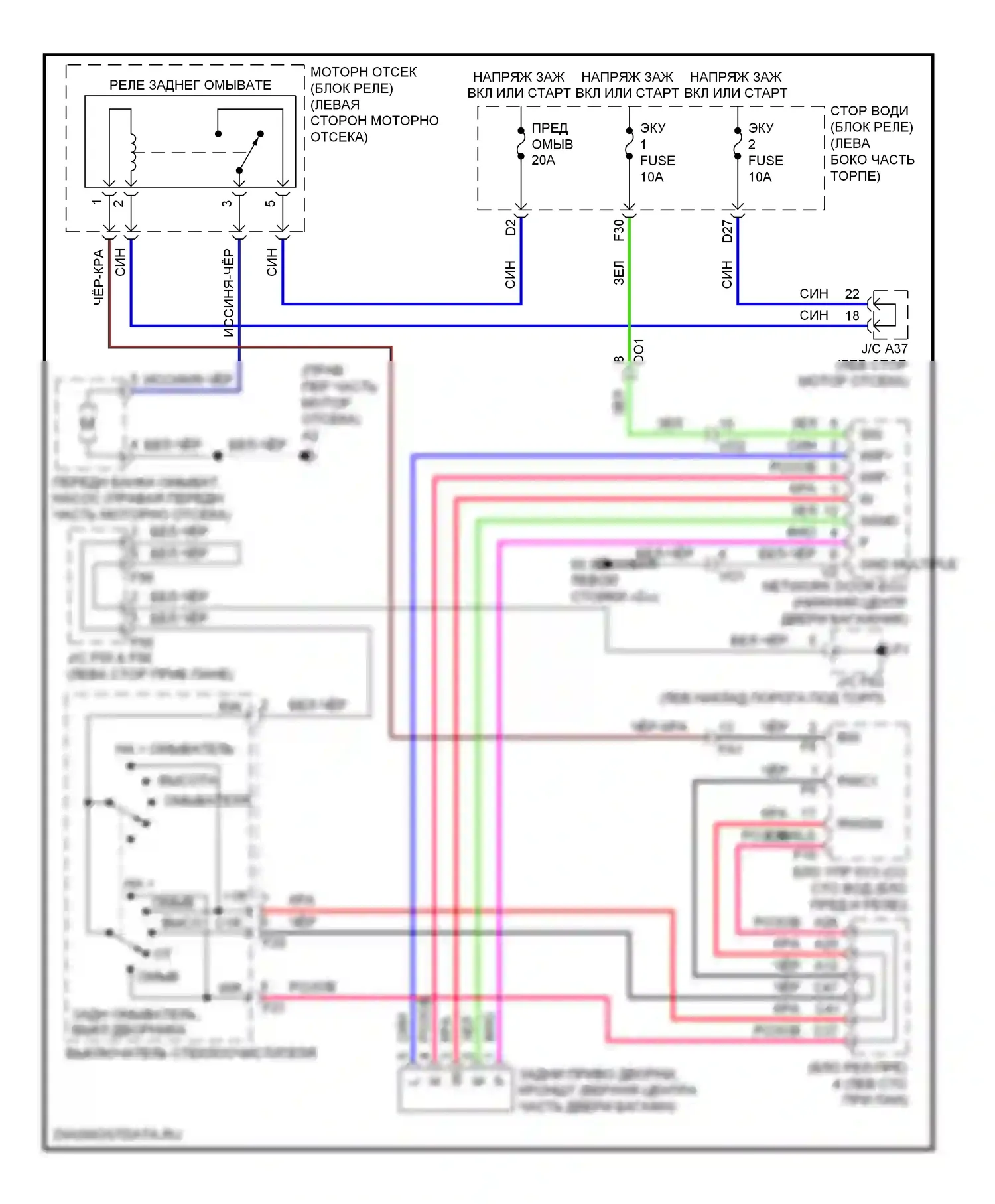 4Runner Toyota V (2009-2013): Электросхема задних дворников и омывателей 