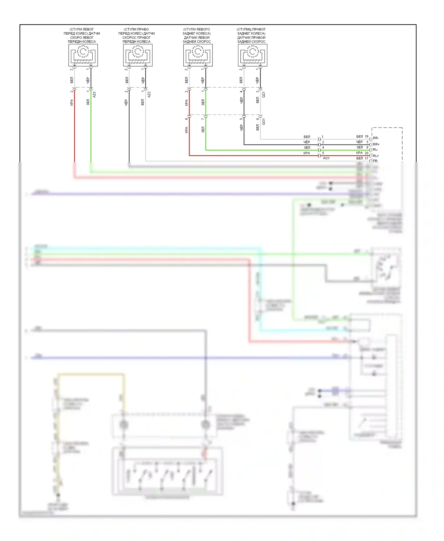 4Runner Toyota V (2009-2013): Электросхема круиз-контроля (2 из 2) 