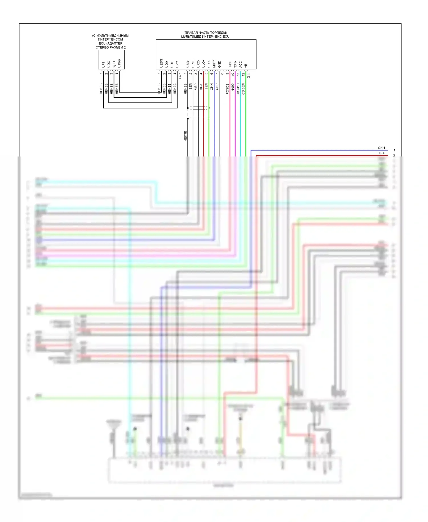 4Runner Toyota V (2009-2013): Магнитола, без навигации, с отдельным усилителем (2 из 3) 