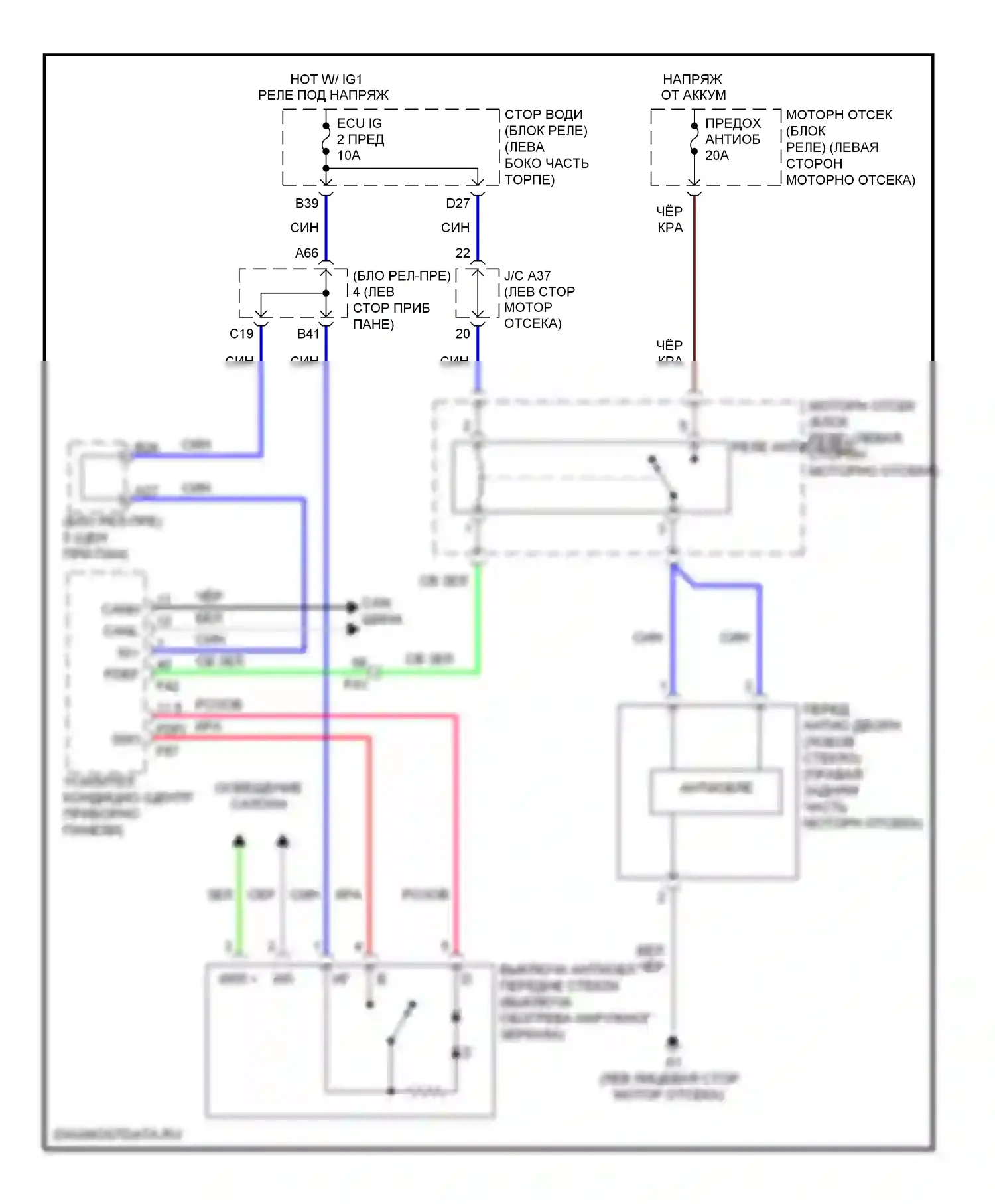 4Runner Toyota V (2009-2013): Электросхема переднего антиобледенителя 