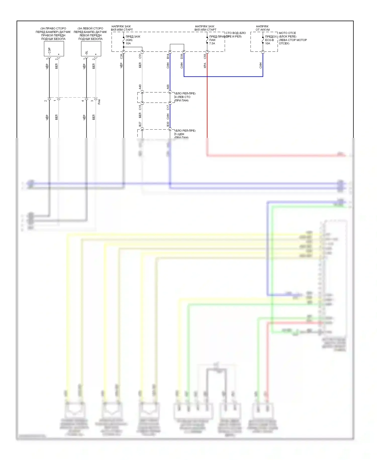 4Runner Toyota V (2009-2013): Электросхема подушек безопасности (2 из 3) 