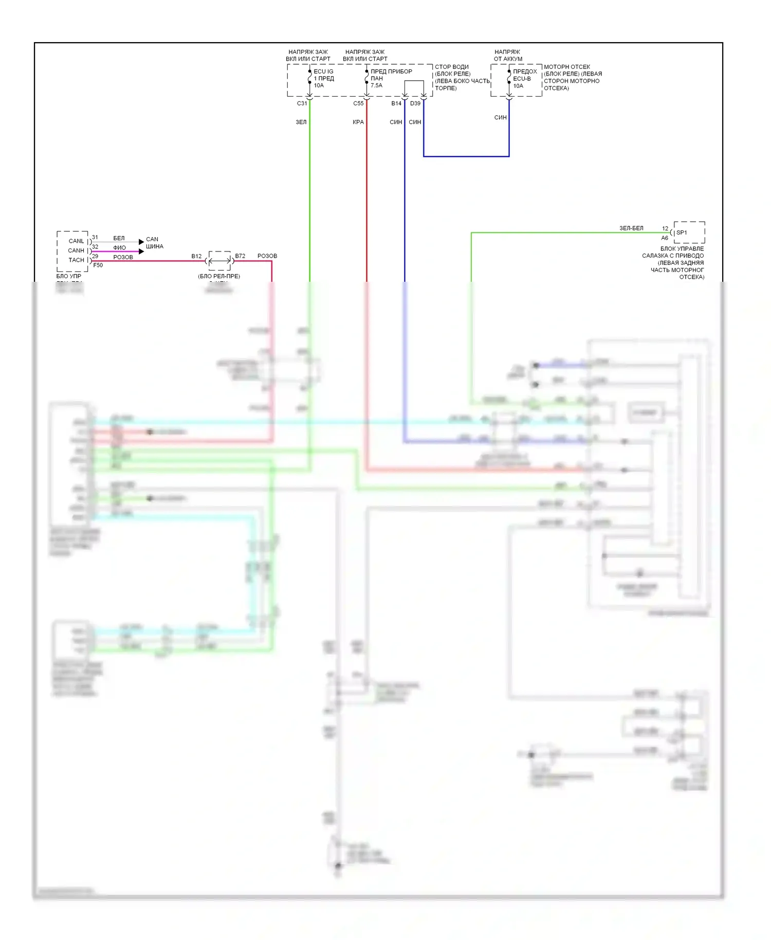 4Runner Toyota V (2009-2013): Электросхема контроля давления в шинах 