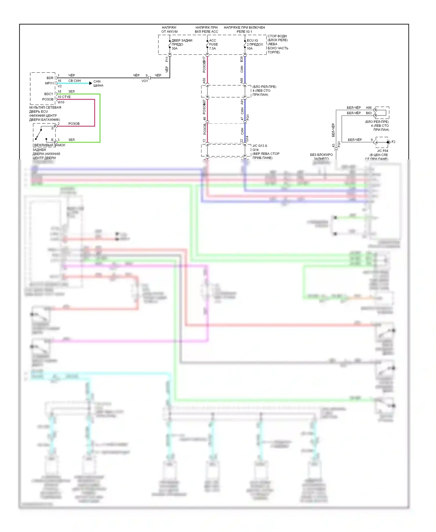 4Runner Toyota V (2009-2013): Электросхема приборной панели (2 из 2) 