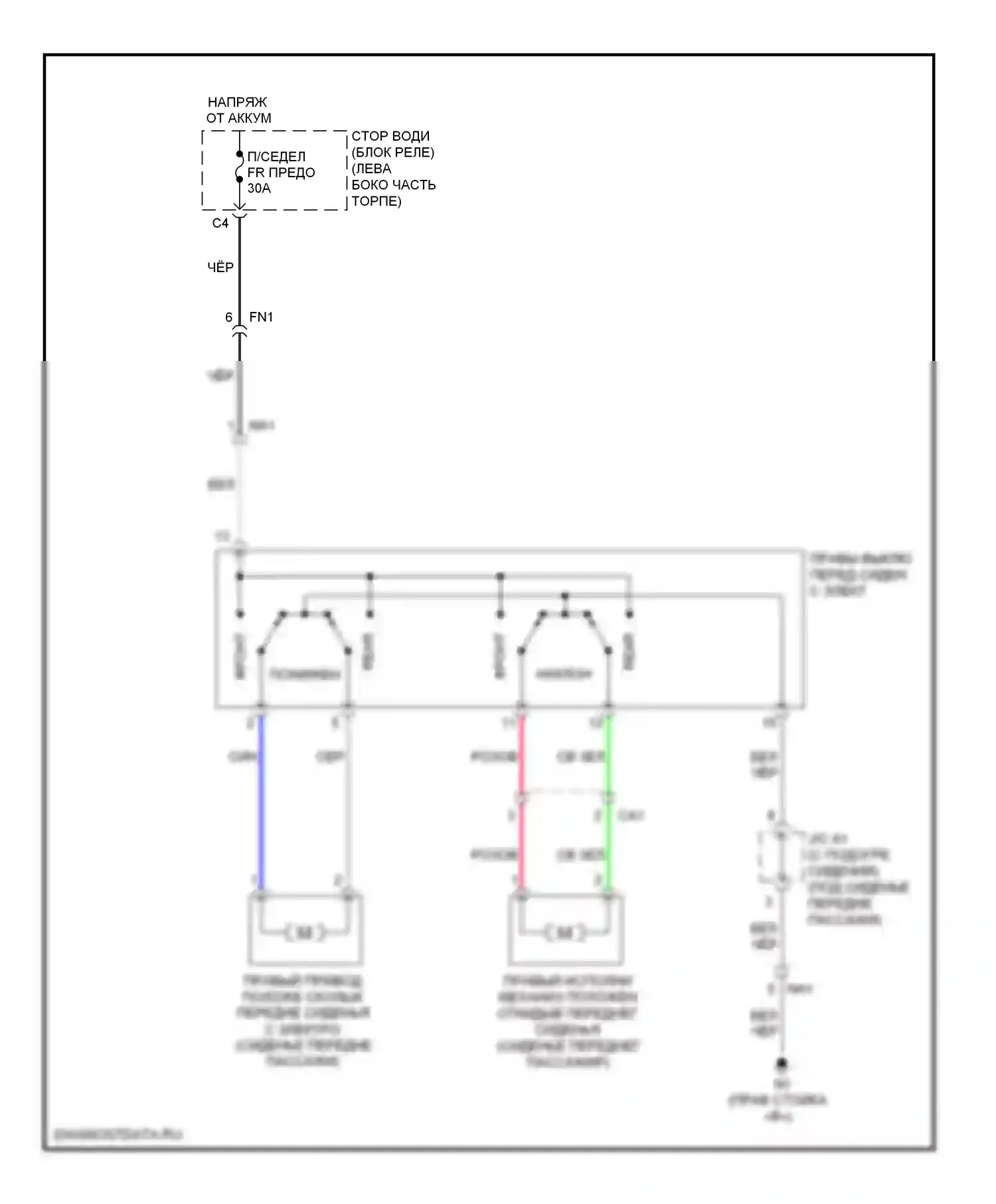 4Runner Toyota V (2009-2013): Электросхема сиденья питания для пассажиров 