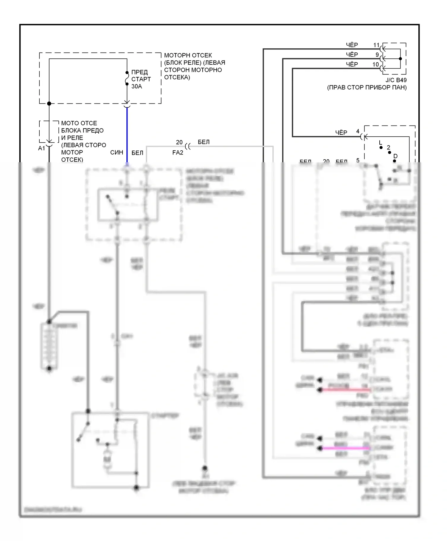 4Runner Toyota V (2009-2013): Электросхема стартера, с интеллектуальным ключом 