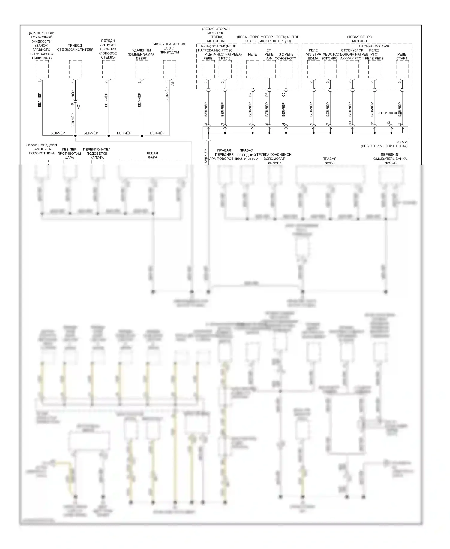 4Runner Toyota V (2009-2013): Электросхема точек подключения масс (1 из 4) 