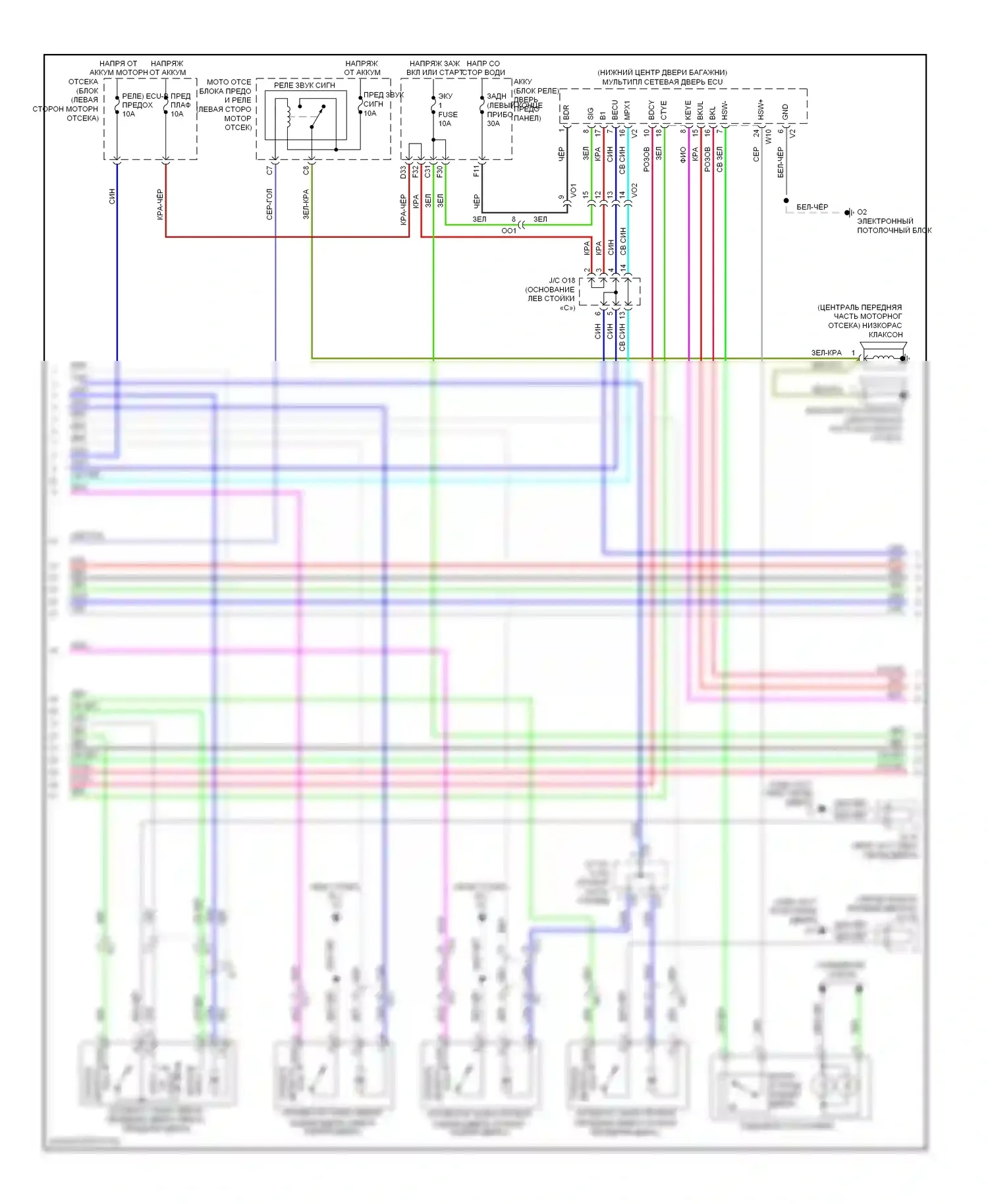 4Runner Toyota V (2009-2013): Электросхема центрального замка, без системы интеллектуальных ключей (2 из 3) 