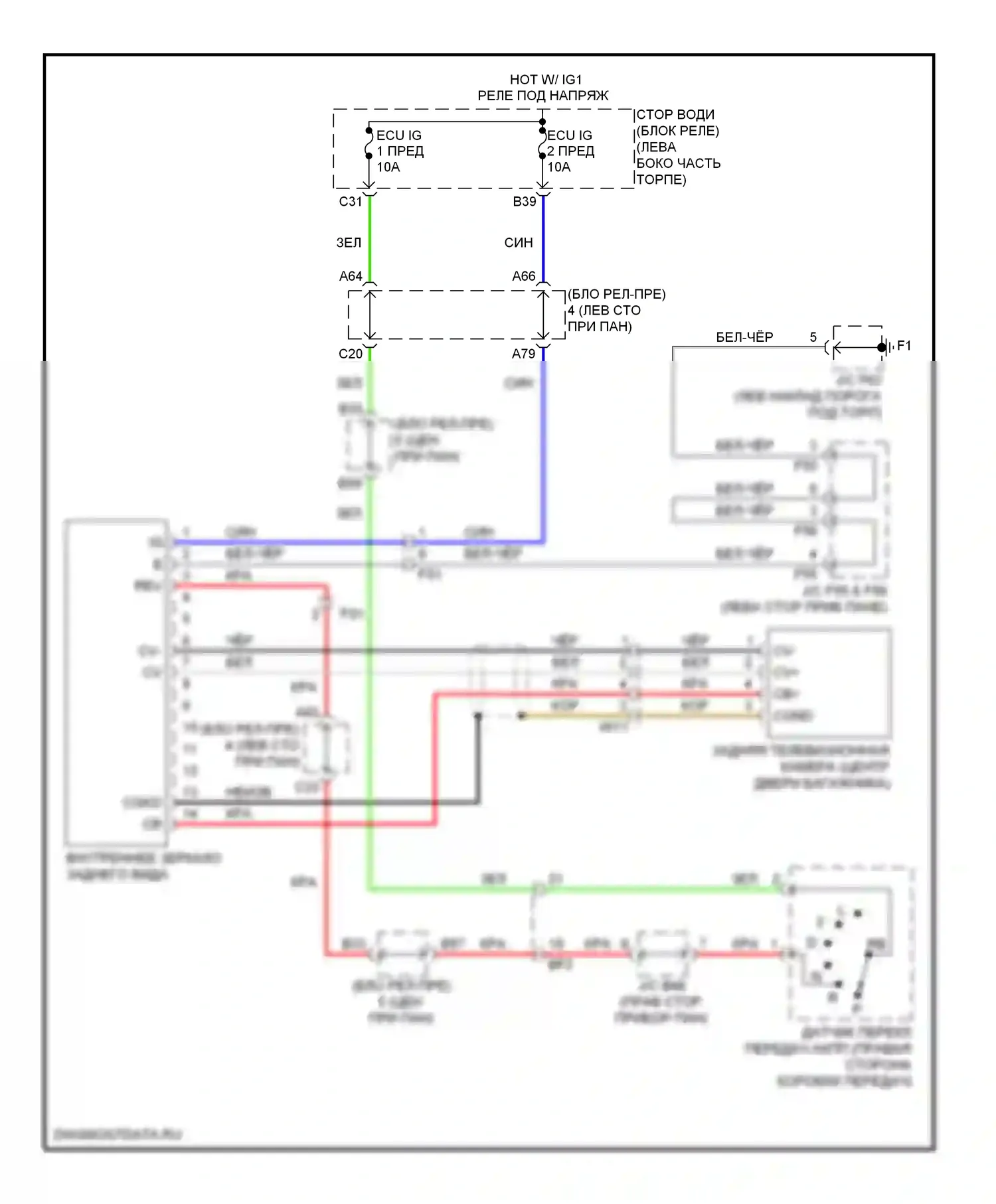 4Runner Toyota V (2009-2013): Электросхема электрохромного зеркала, с камерой заднего вида 