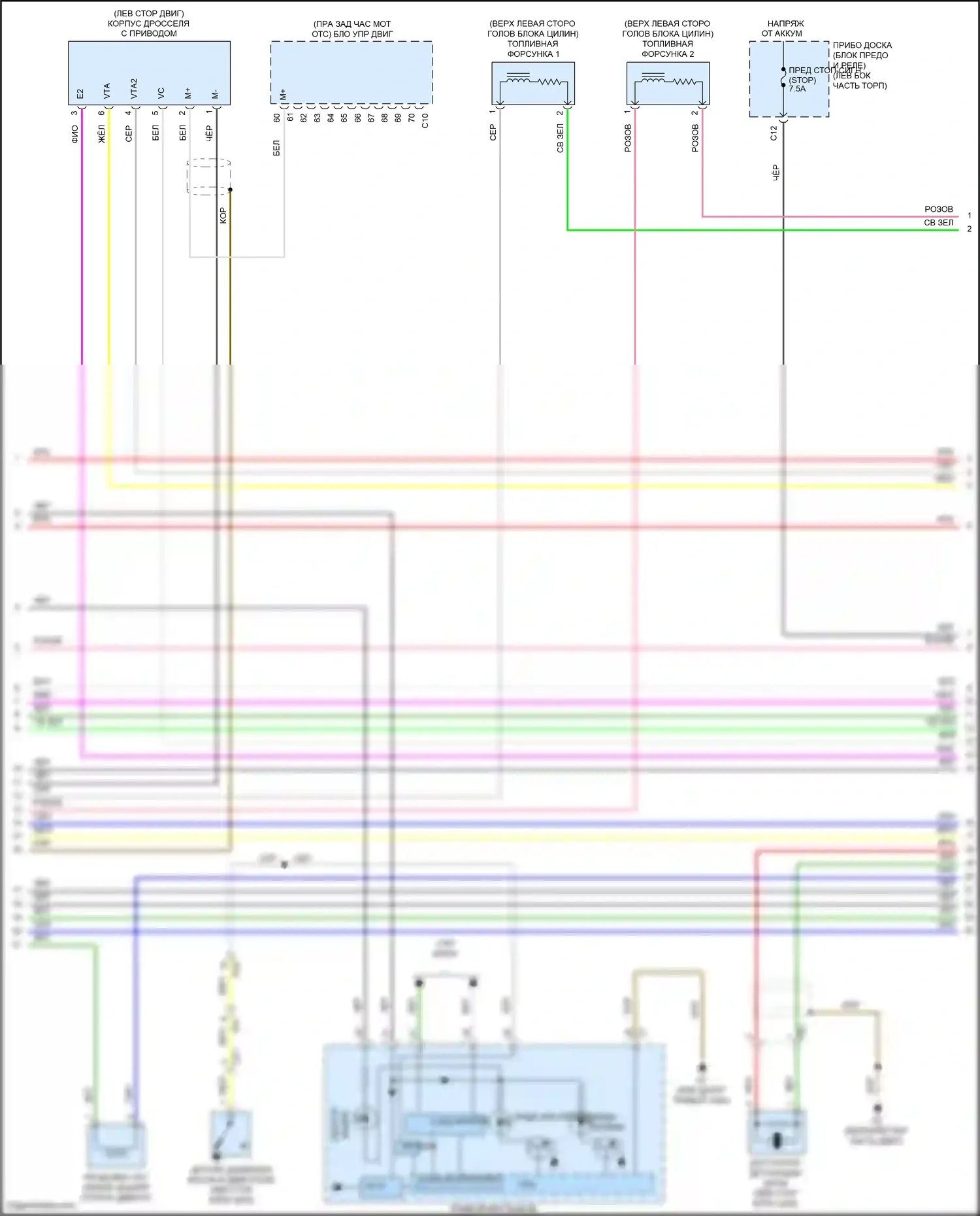Aqua Toyota I рестайлинг 2 (2017-2021): Электросхема двигатель 1.5л гибрид, электросхема органов управления двигателем (3 из 6) 