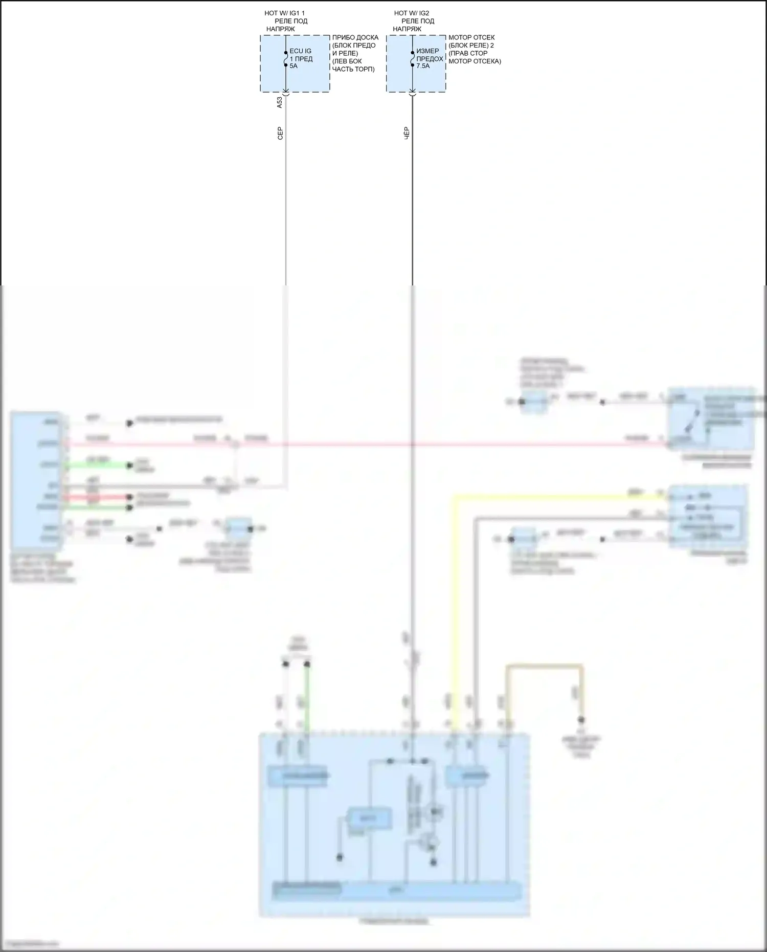 Aqua Toyota I рестайлинг 2 (2017-2021): Электросхема сигнализации о выезде с полосы движения 