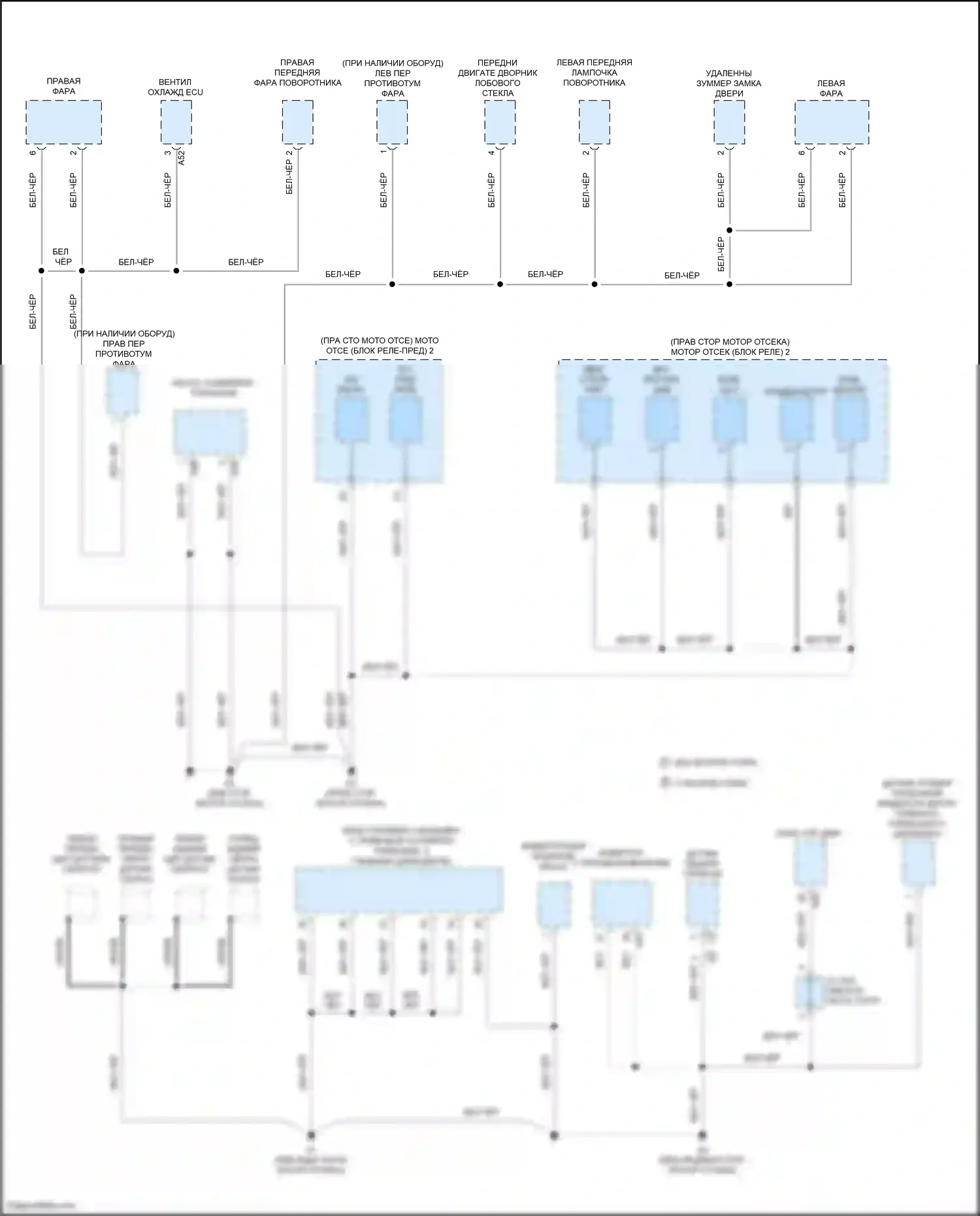 Aqua Toyota I рестайлинг 2 (2017-2021): Электросхема точек подключения масс (1 из 4) 