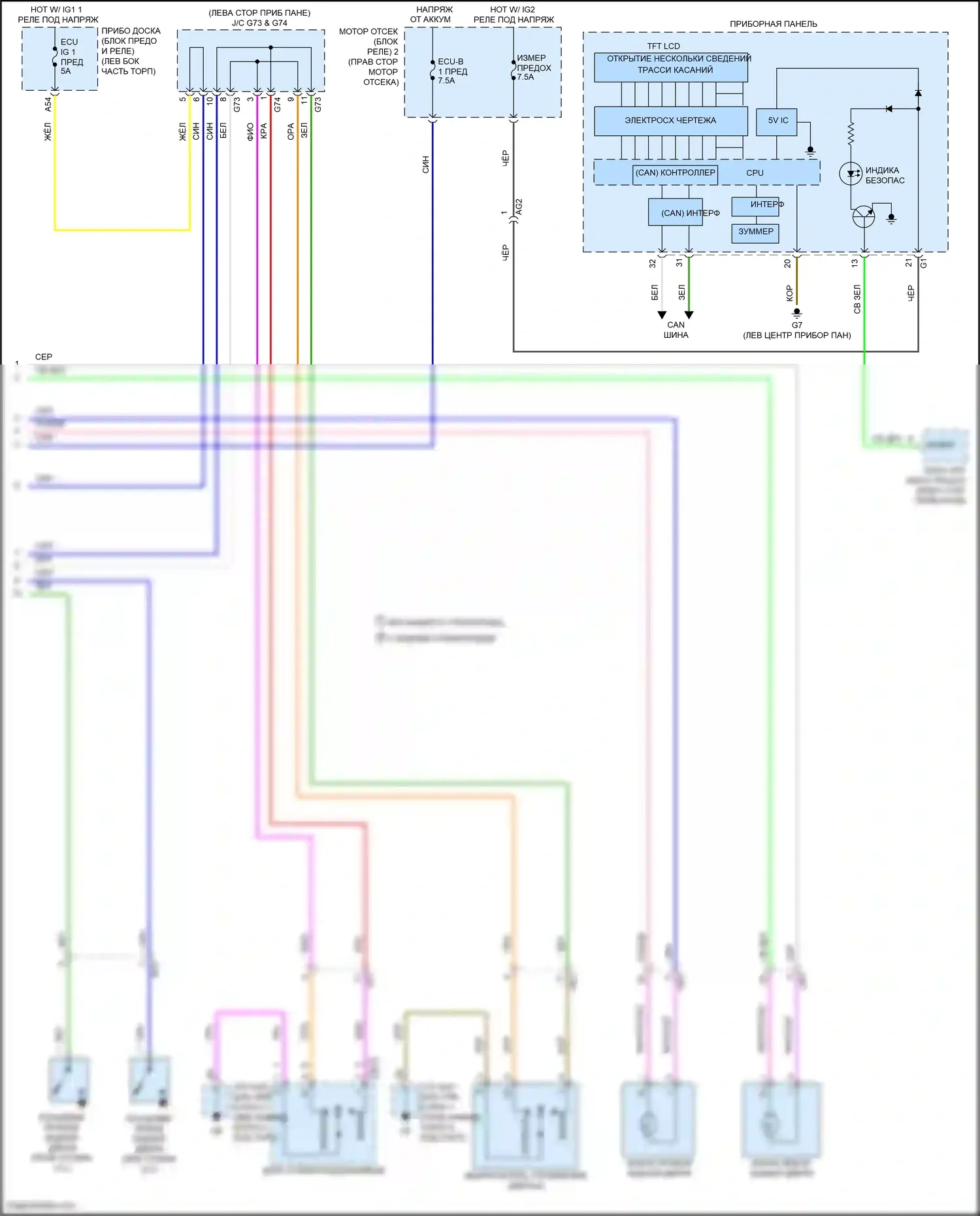 Aqua Toyota I рестайлинг 2 (2017-2021): Электросхема центрального замка, без системы интеллектуальных ключей (2 из 2) 