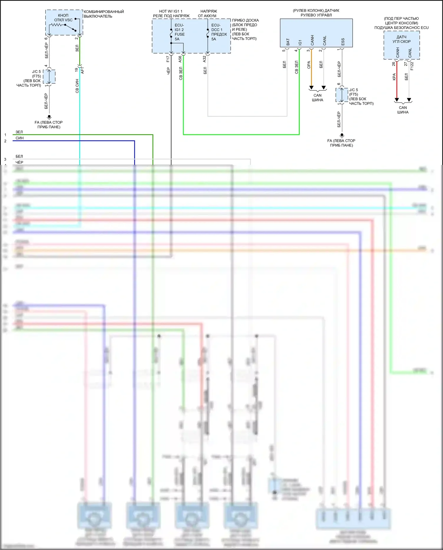 Aqua Toyota II (2021-2024): Антиблокировочная система abs электросхема (2 из 3) 