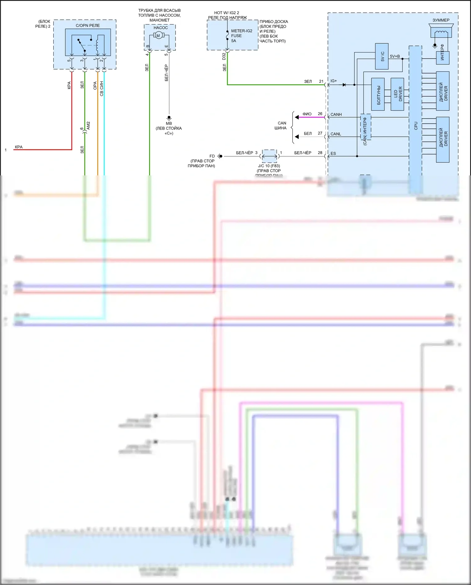 Aqua Toyota II (2021-2024): Электросхема двигатель 1.8л гибрид, электросхема органов управления двигателем (2 из 6) 