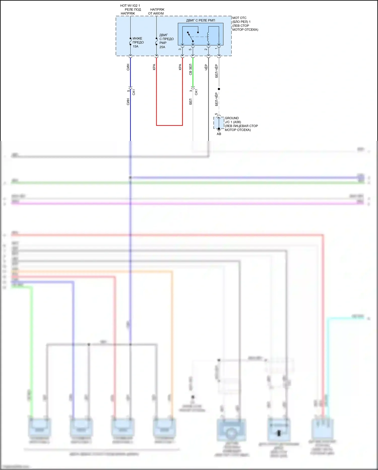 Aqua Toyota II (2021-2024): Электросхема двигатель 1.8л гибрид, электросхема органов управления двигателем (5 из 6) 