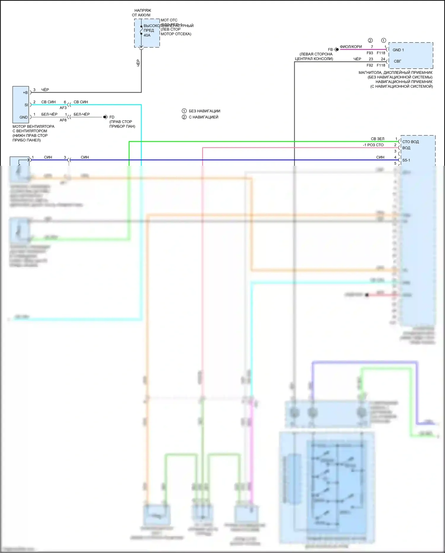 Aqua Toyota II (2021-2024): Электросхема климат контроля (2 из 3) 