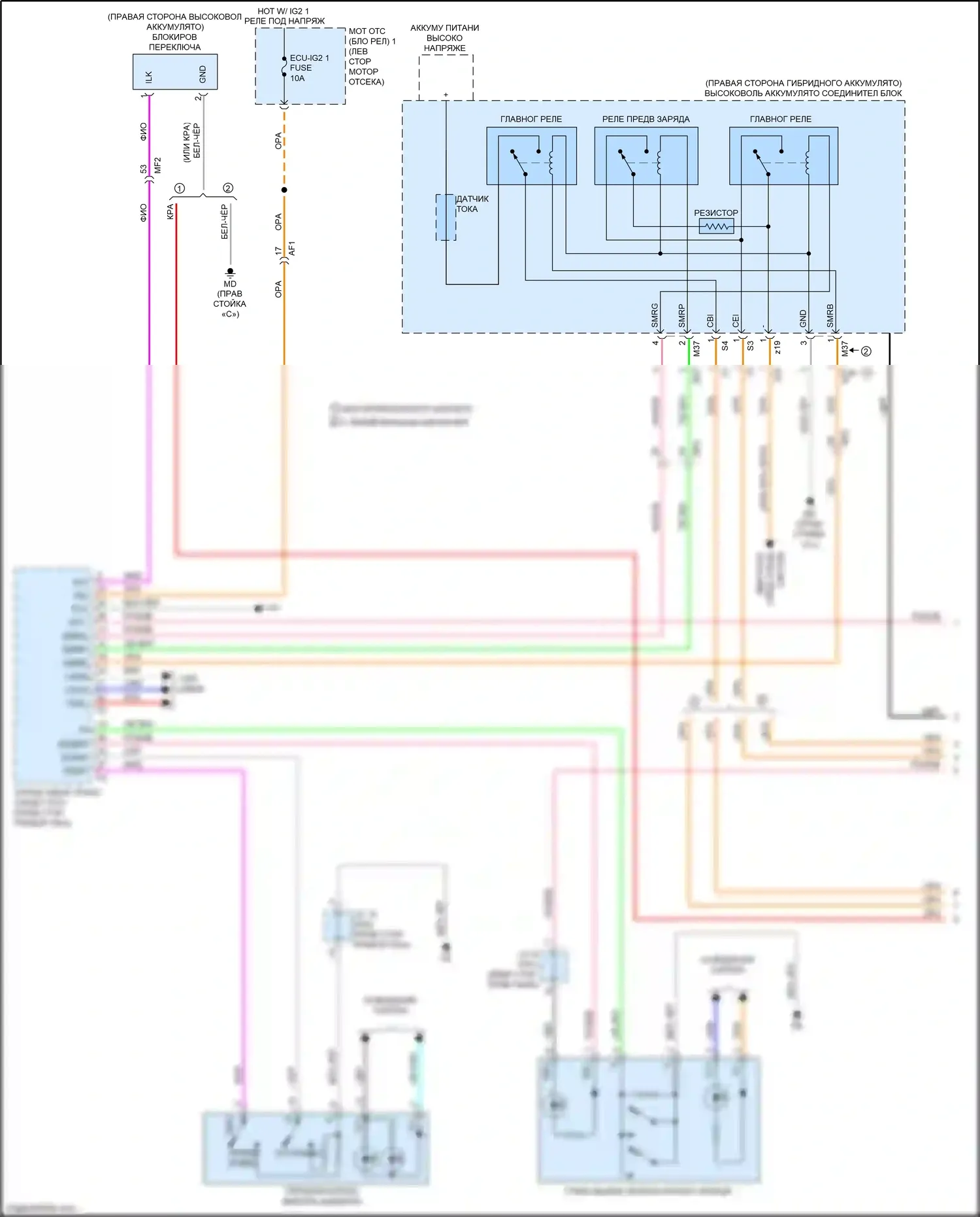 Aqua Toyota II (2021-2024): Электросхема коробки передач (1 из 4) 