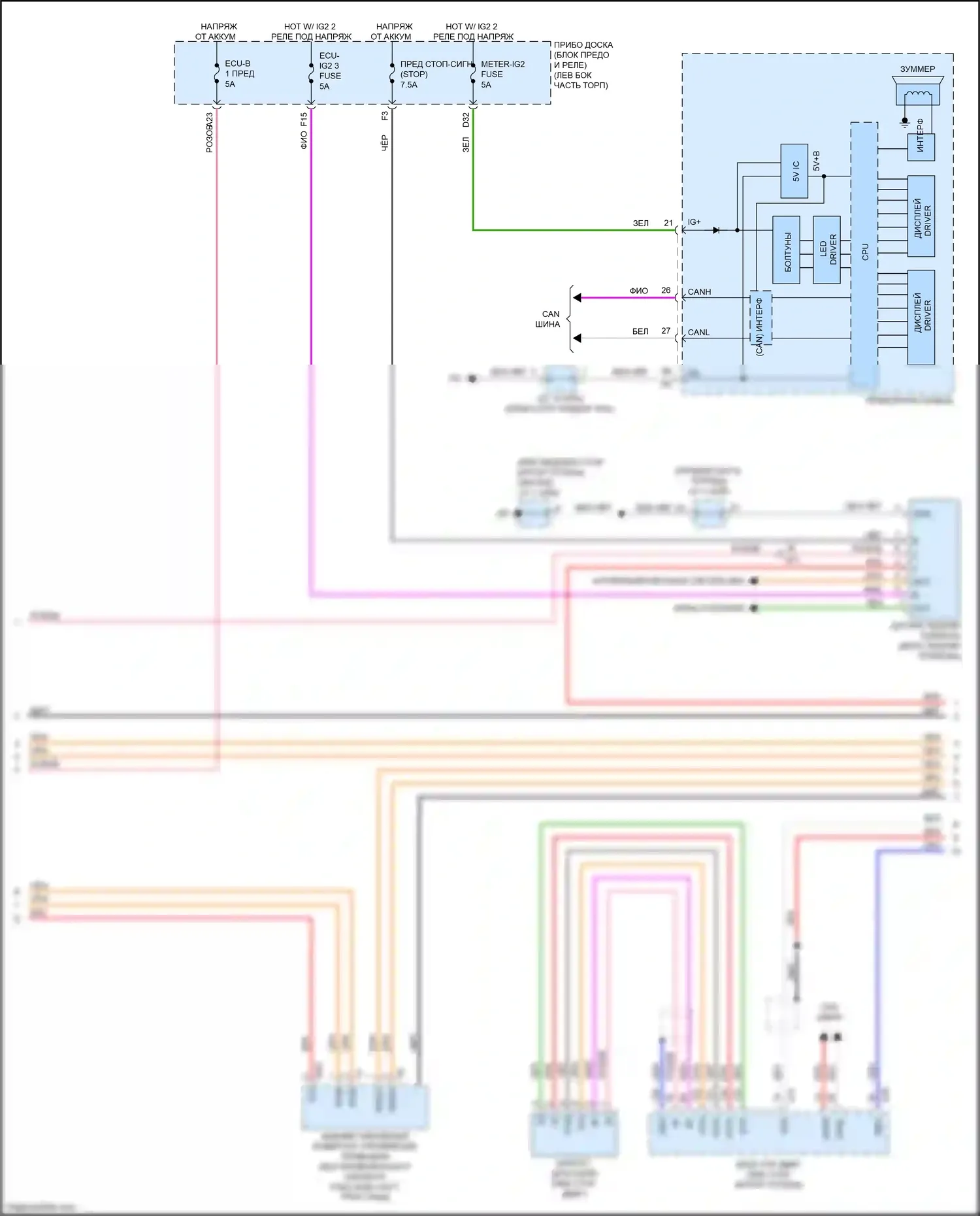 Aqua Toyota II (2021-2024): Электросхема коробки передач (2 из 4) 