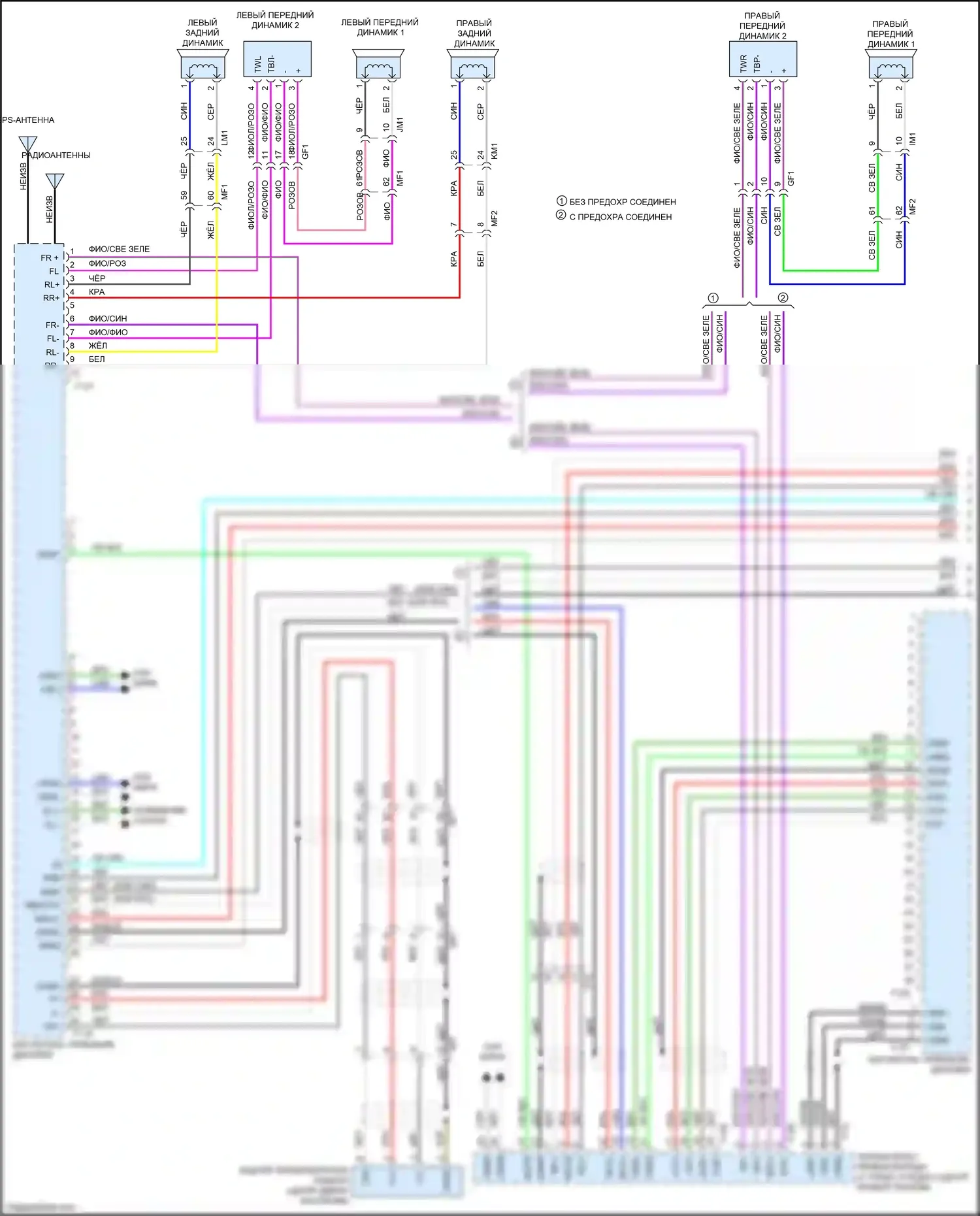 Aqua Toyota II (2021-2024): Магнитола, со встроенным усилителем, без навигации (1 из 3) 