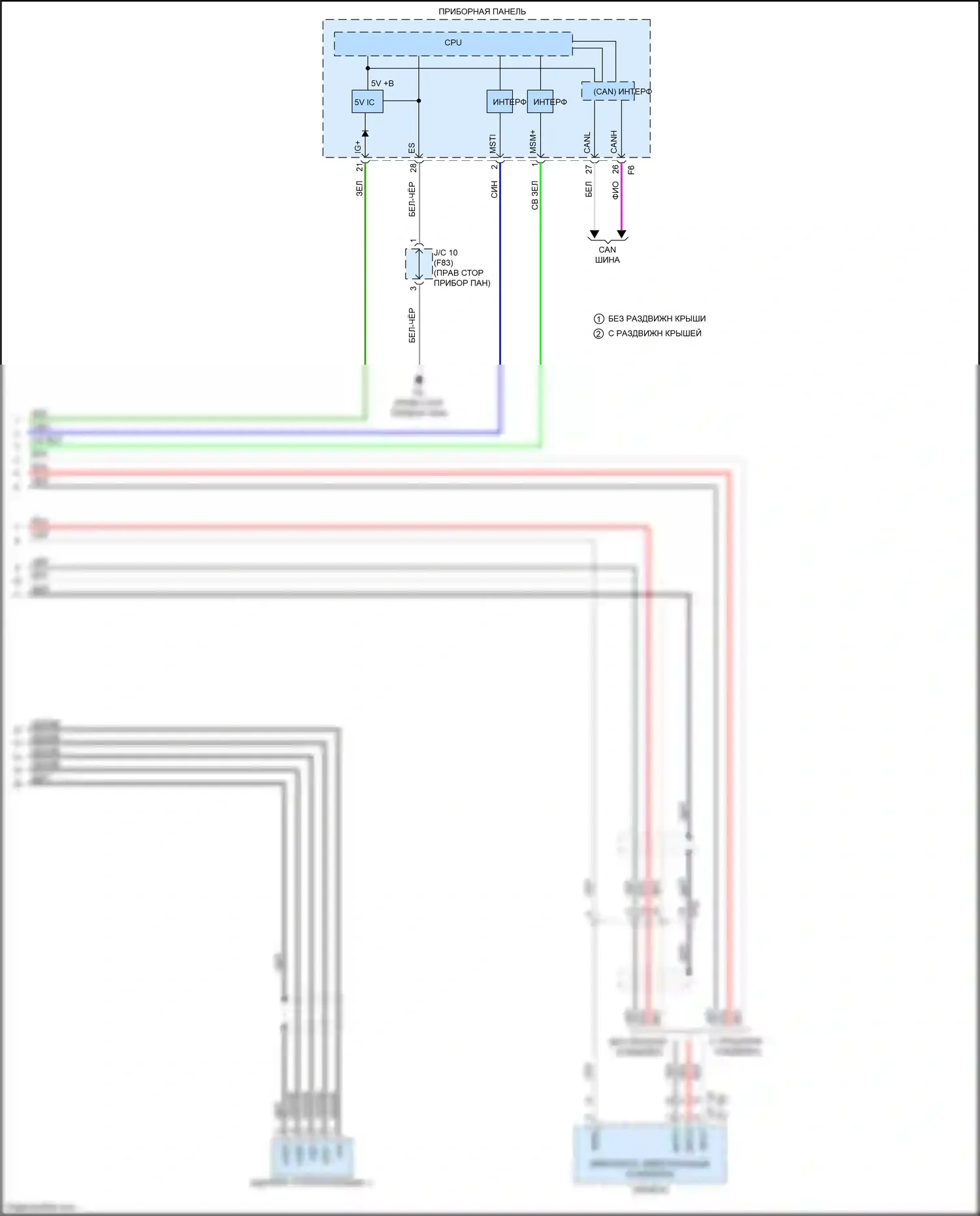 Aqua Toyota II (2021-2024): Магнитола, со встроенным усилителем, без навигации (3 из 3) 