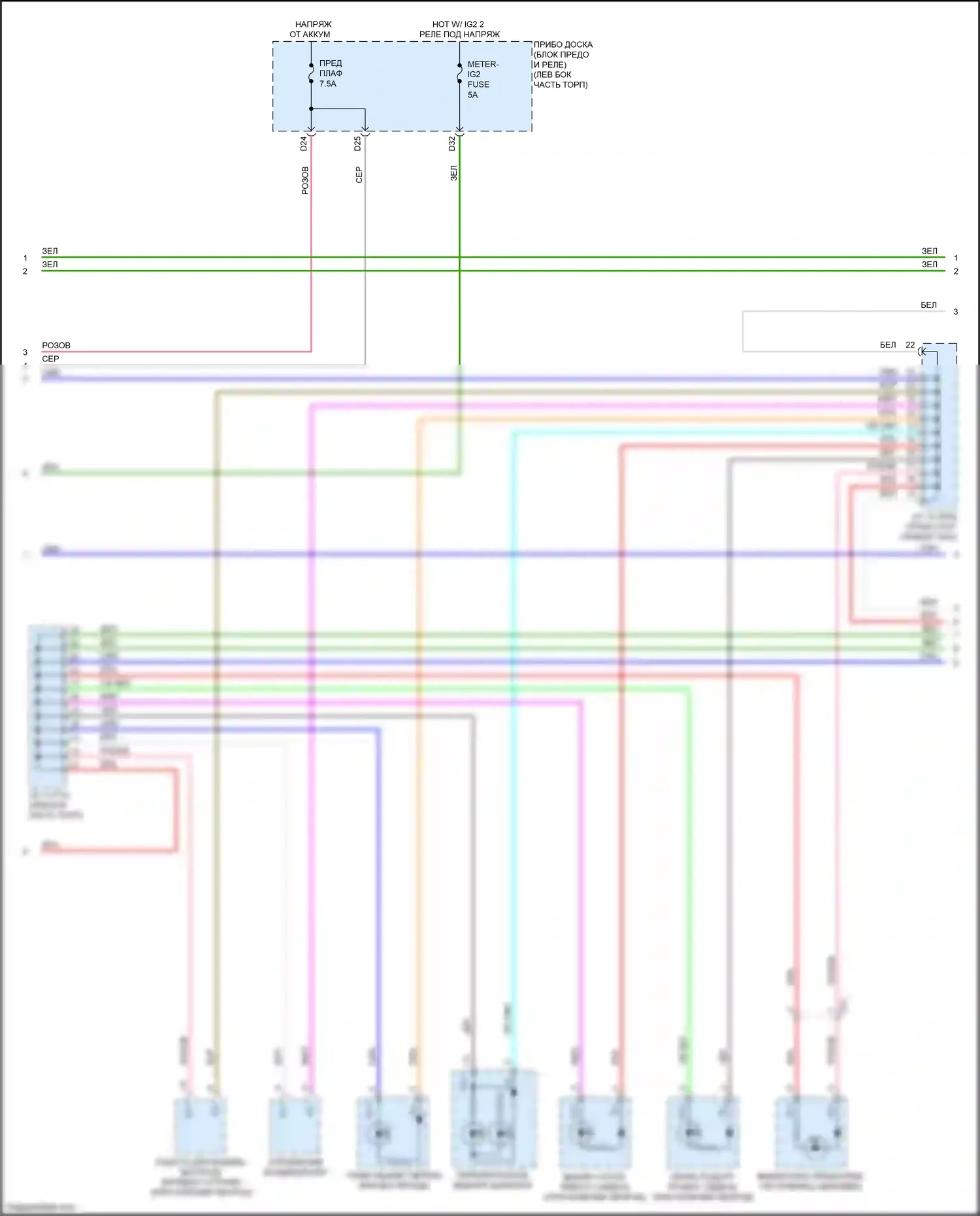 Aqua Toyota II (2021-2024): Электросхема подсветки приборной панели (2 из 4) 