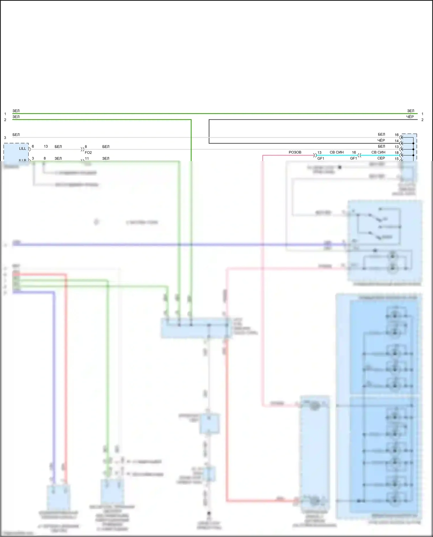 Aqua Toyota II (2021-2024): Электросхема подсветки приборной панели (3 из 4) 