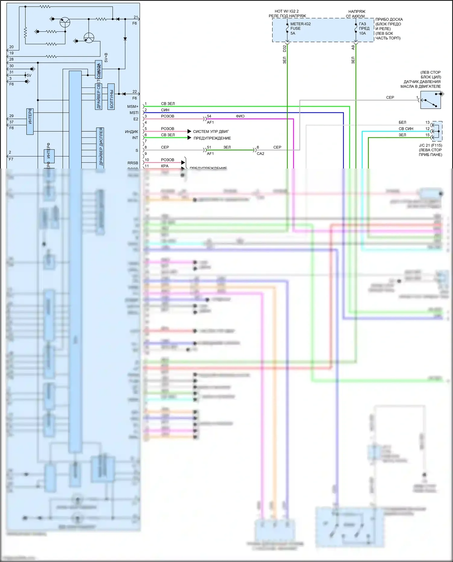 Aqua Toyota II (2021-2024): Электросхема приборной панели (1 из 3) 