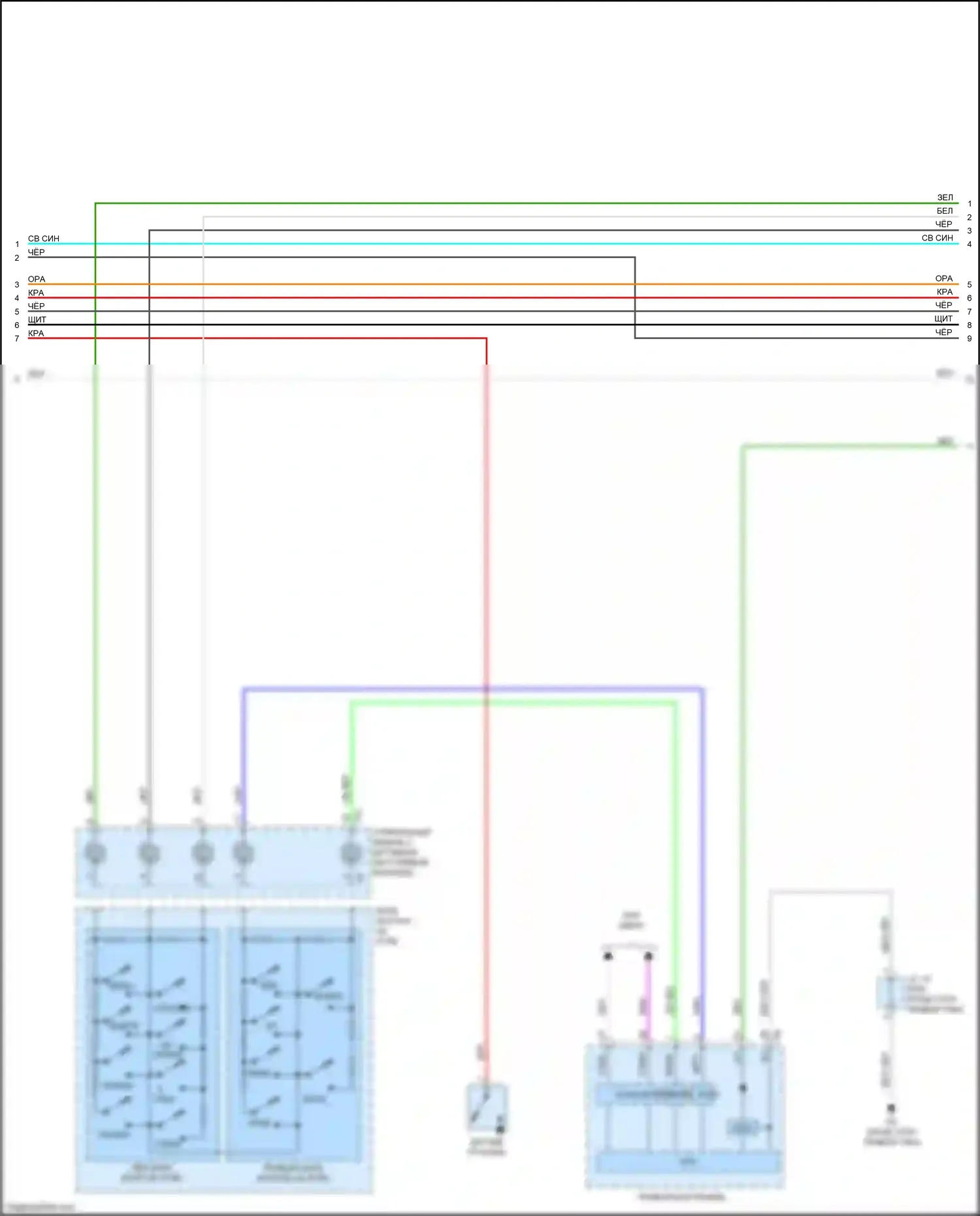 Aqua Toyota II (2021-2024): Электросхема навигации, с отдельным усилителем (2 из 4) 