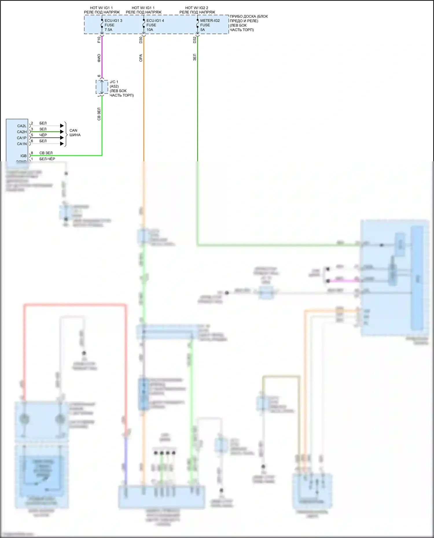 Aqua Toyota II (2021-2024): Электросхема сигнализации о выезде с полосы движения 