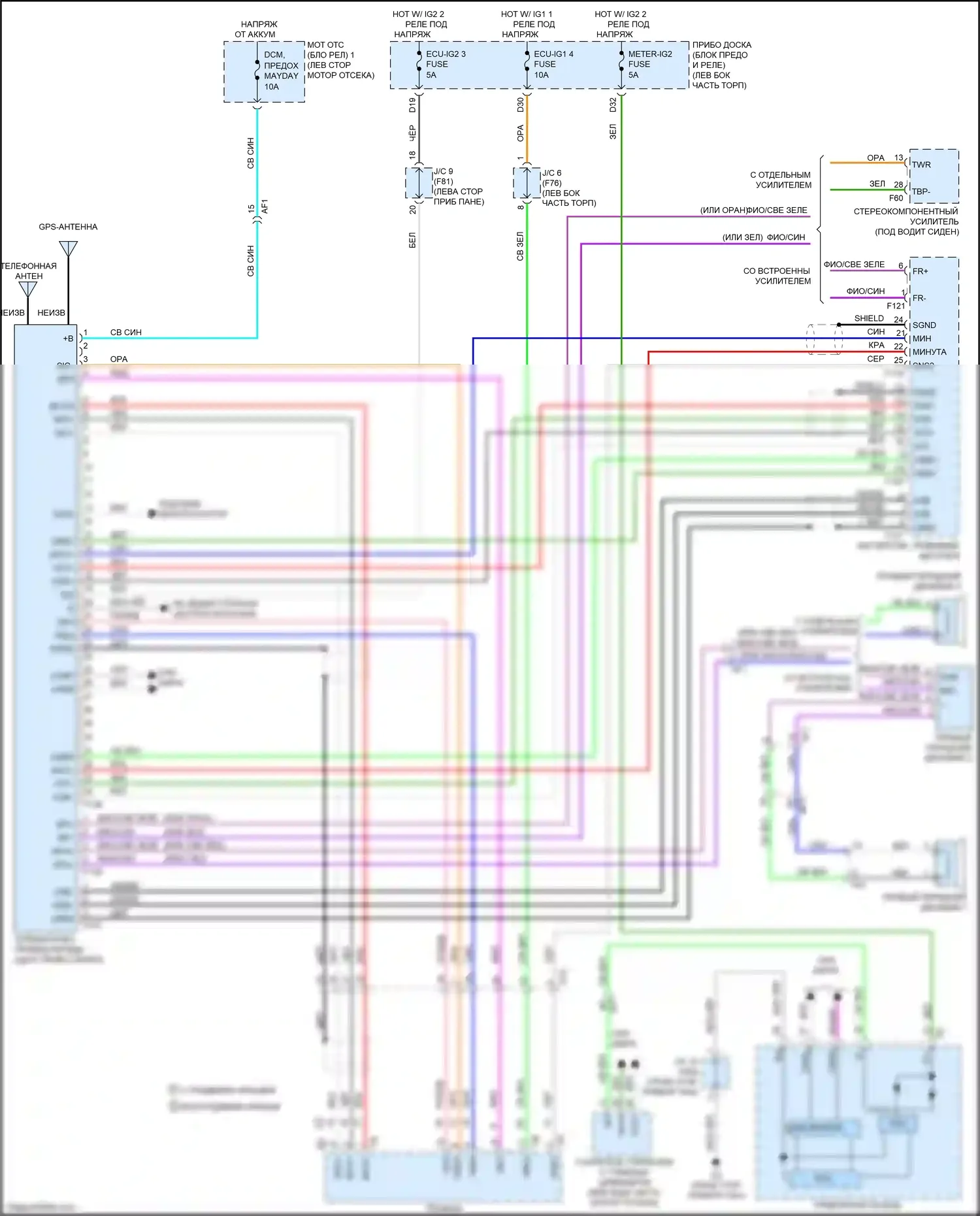 Aqua Toyota II (2021-2024): Электросхема телематики, без навигации 