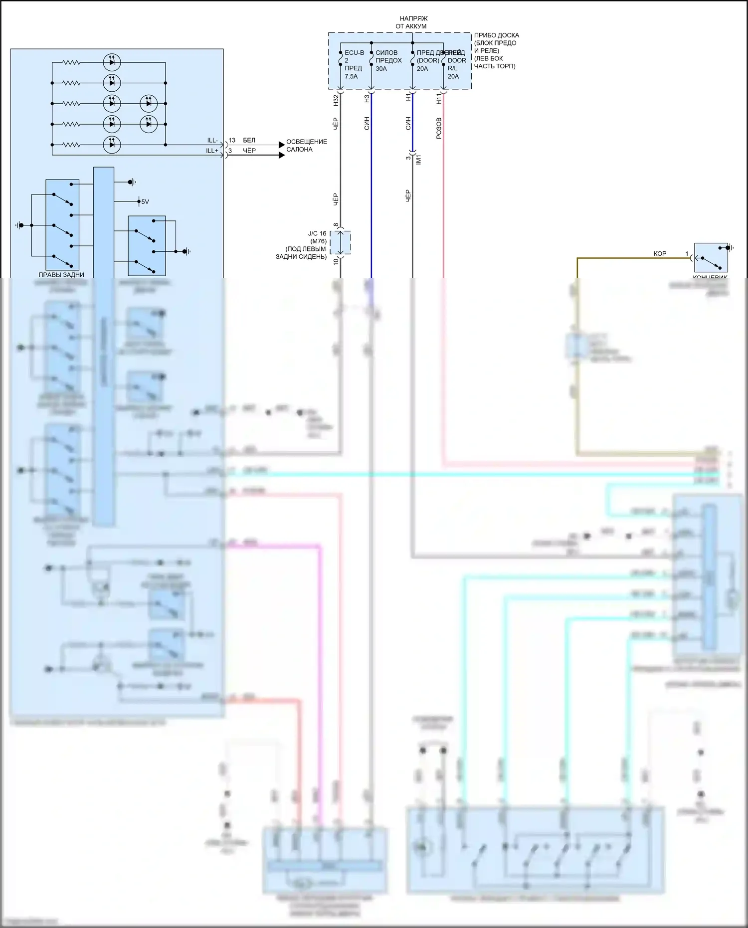 Aqua Toyota II (2021-2024): Электросхема стеклоподъемников (1 из 2) 