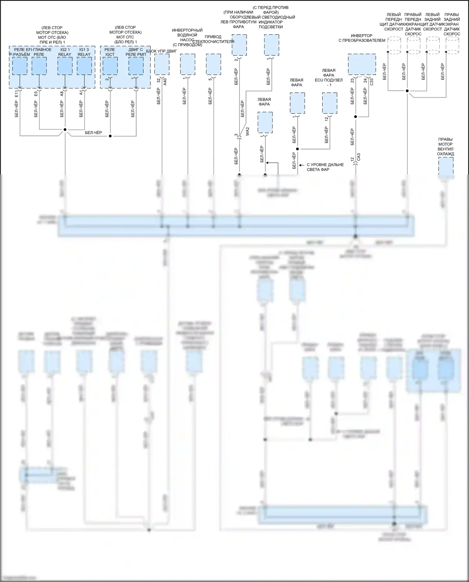 Aqua Toyota II (2021-2024): Электросхема точек подключения масс (1 из 5) 