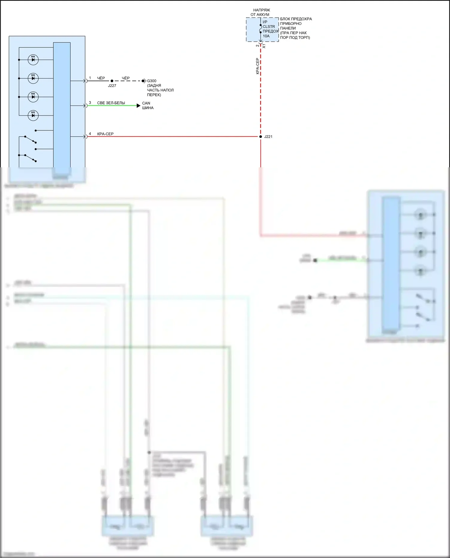 Aurion Toyota II (2012-2017): Электросхема обогреваемых сидений (2 из 2) 
