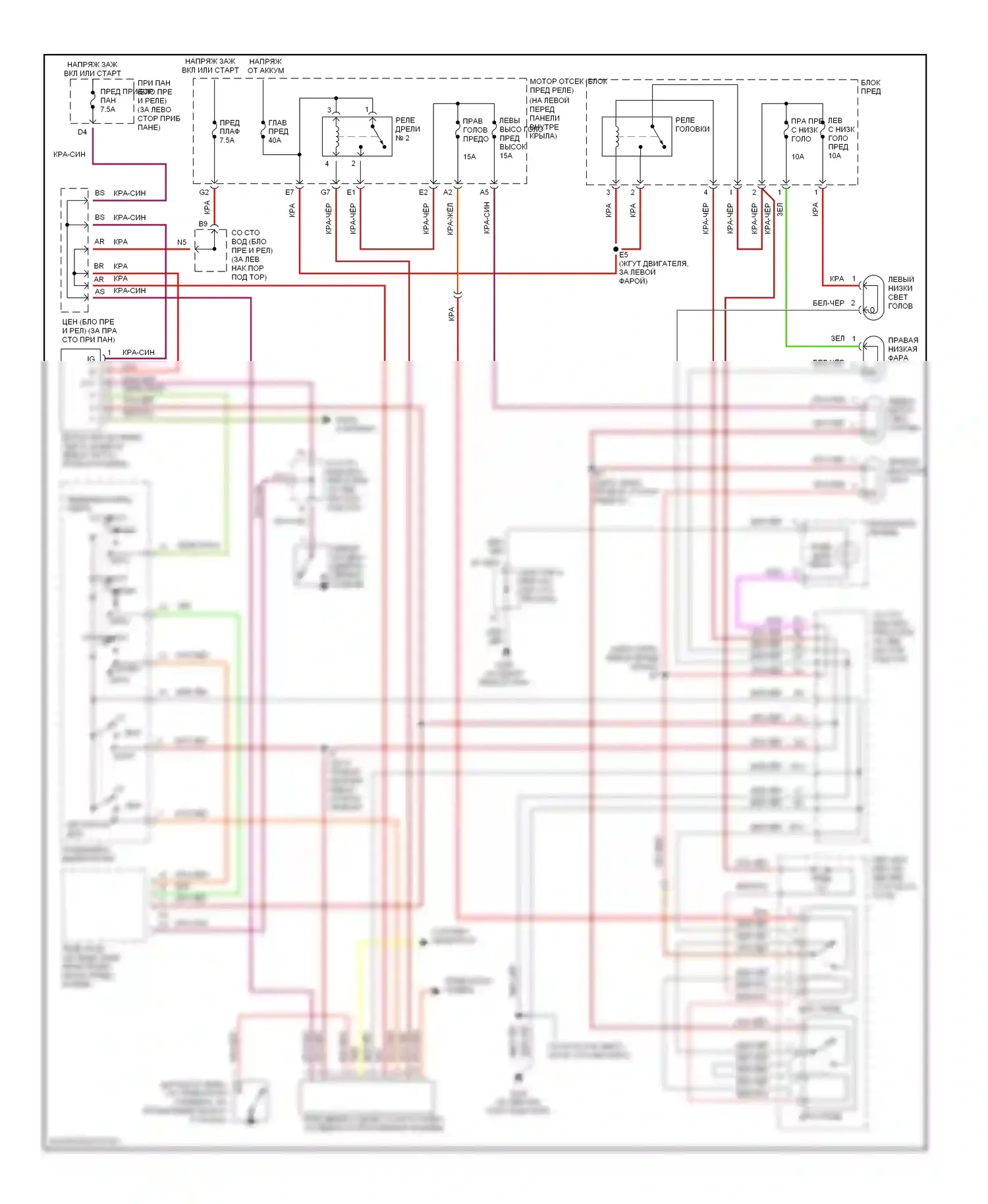 Avalon Toyota XX10 рестайлинг (1997-2000): Электросхема фар, с черт. 