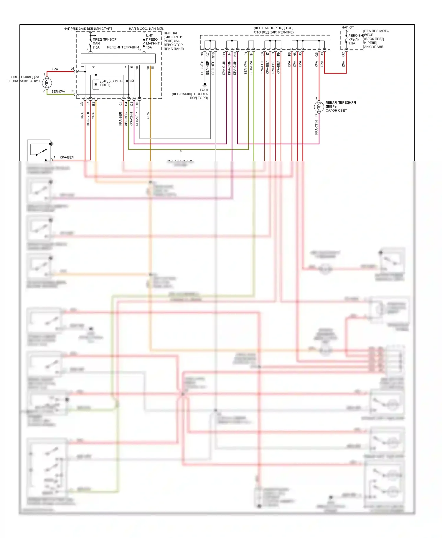 Avalon Toyota XX10 рестайлинг (1997-2000): Электросхема освещения салона 