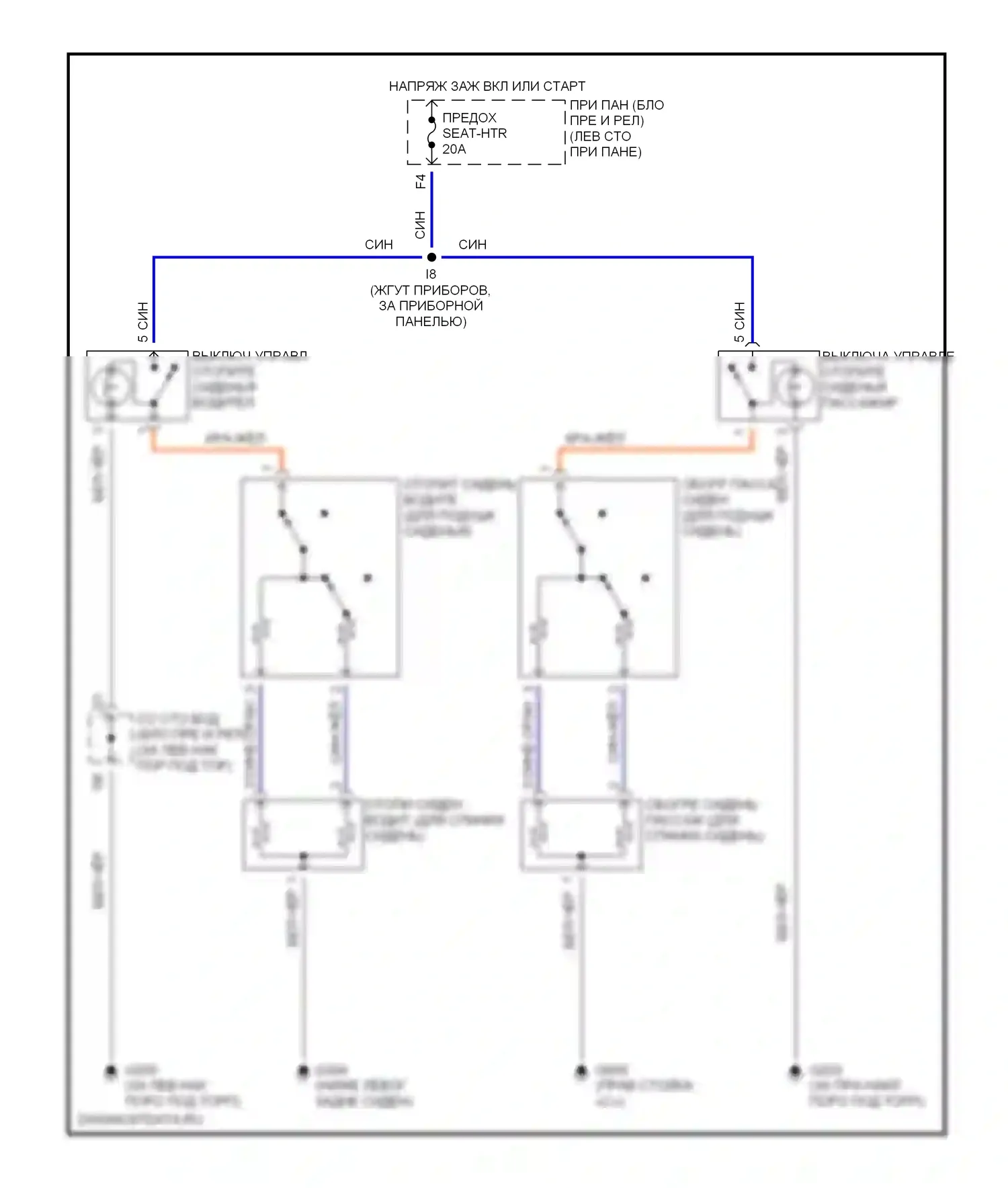 Avalon Toyota XX10 рестайлинг (1997-2000): Электросхема обогреваемых сидений 