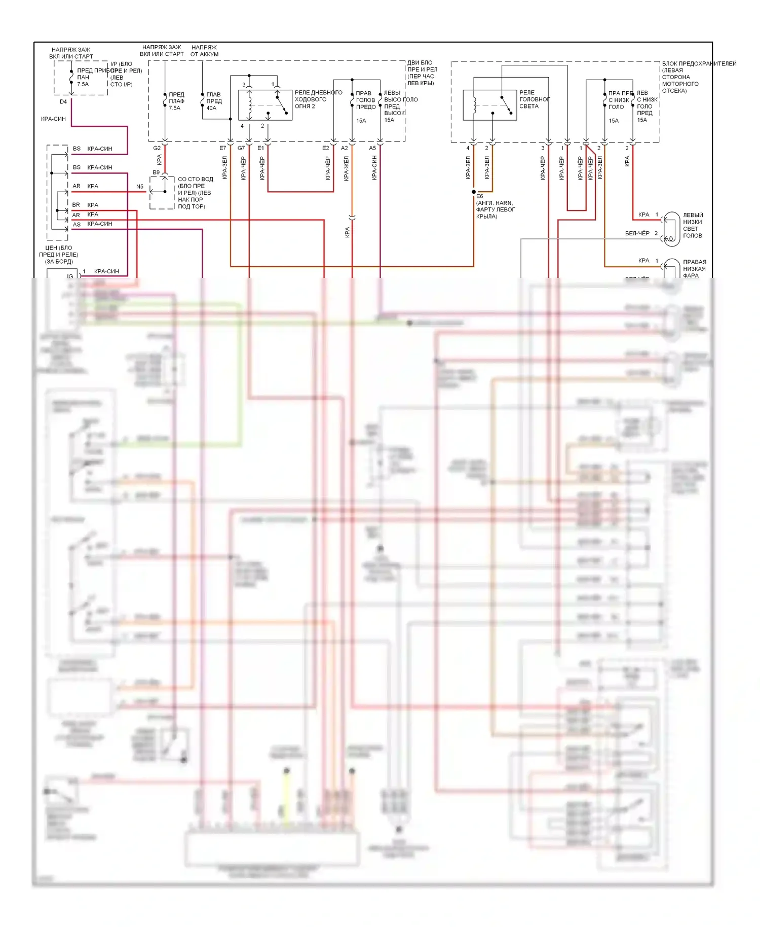 Avalon Toyota XX10 (1994-1997): Электросхема фар, с черт. 